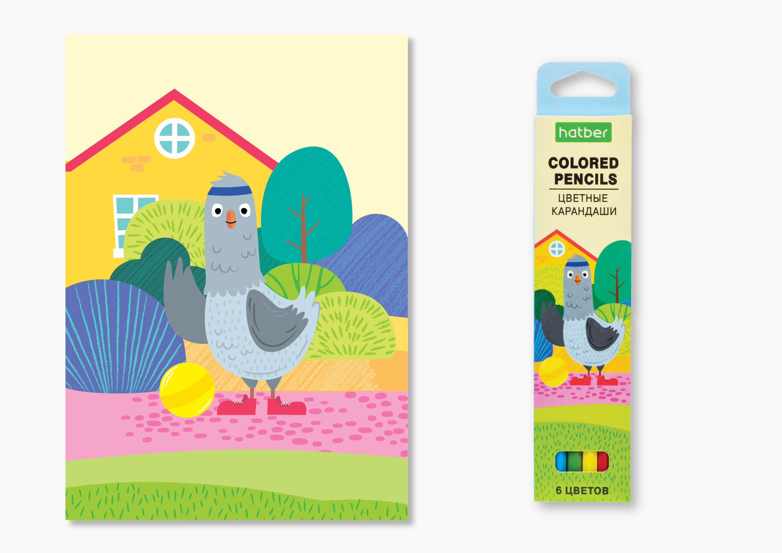 Packaging design of colored pencils. Name: Holidays — Изображение №2 — Брендинг, Иллюстрация на Dprofile