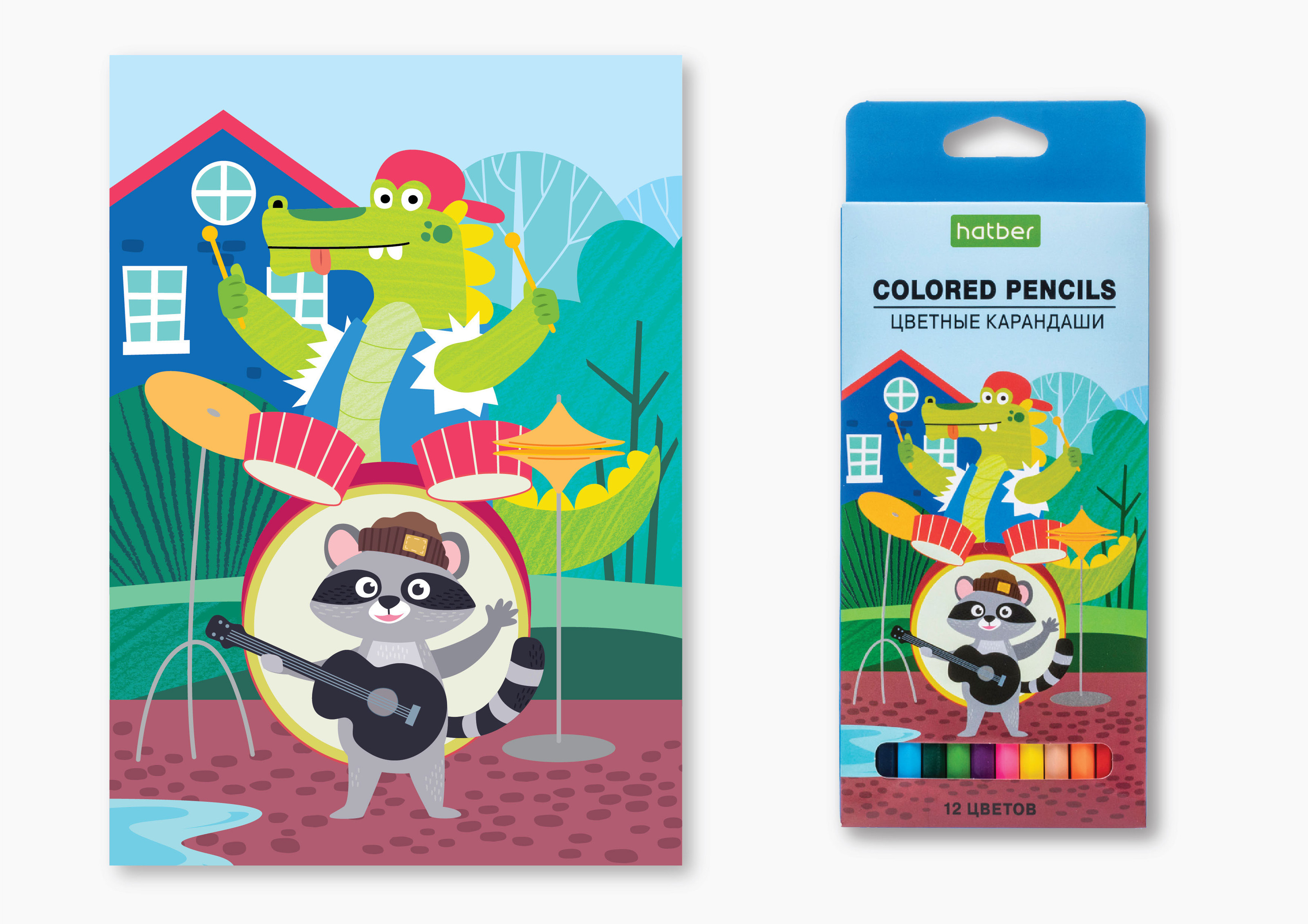 Packaging design of colored pencils. Name: Holidays — Изображение №3 — Брендинг, Иллюстрация на Dprofile