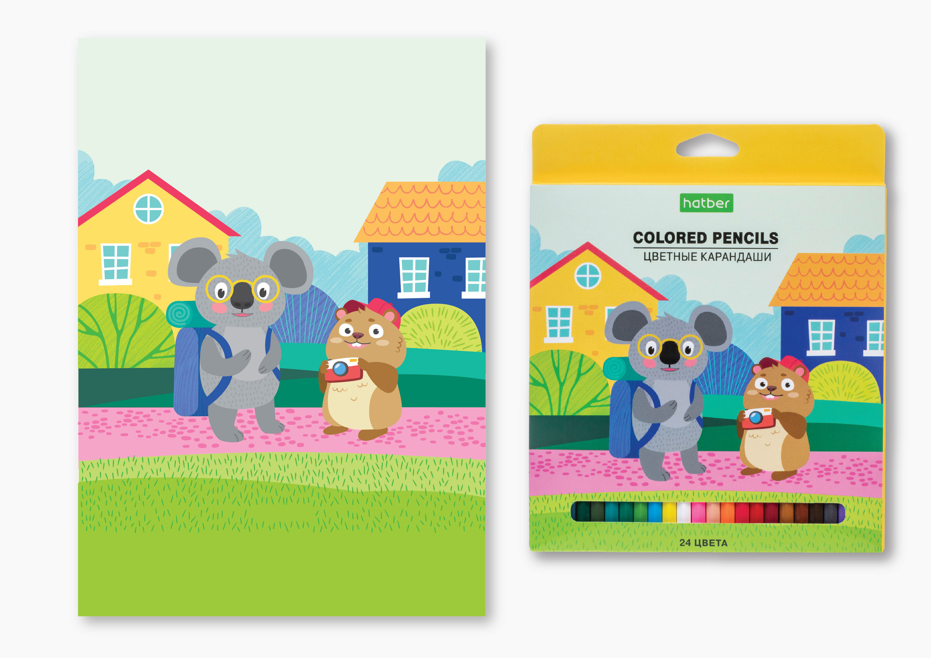 Packaging design of colored pencils. Name: Holidays — Изображение №5 — Брендинг, Иллюстрация на Dprofile