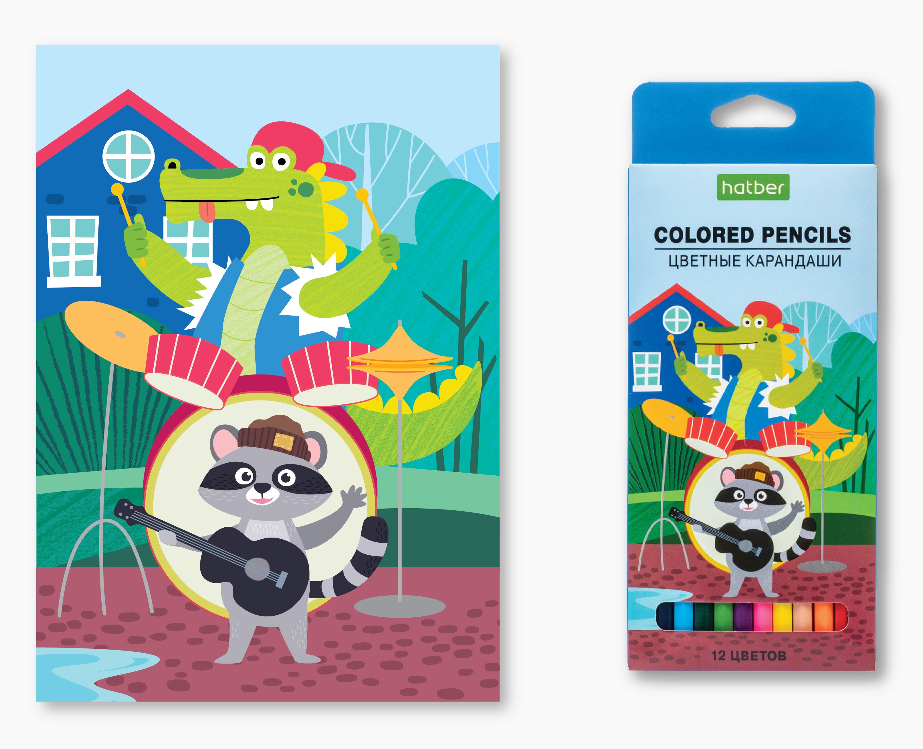 Packaging design of colored pencils. Name: Holidays — Брендинг, Иллюстрация на Dprofile