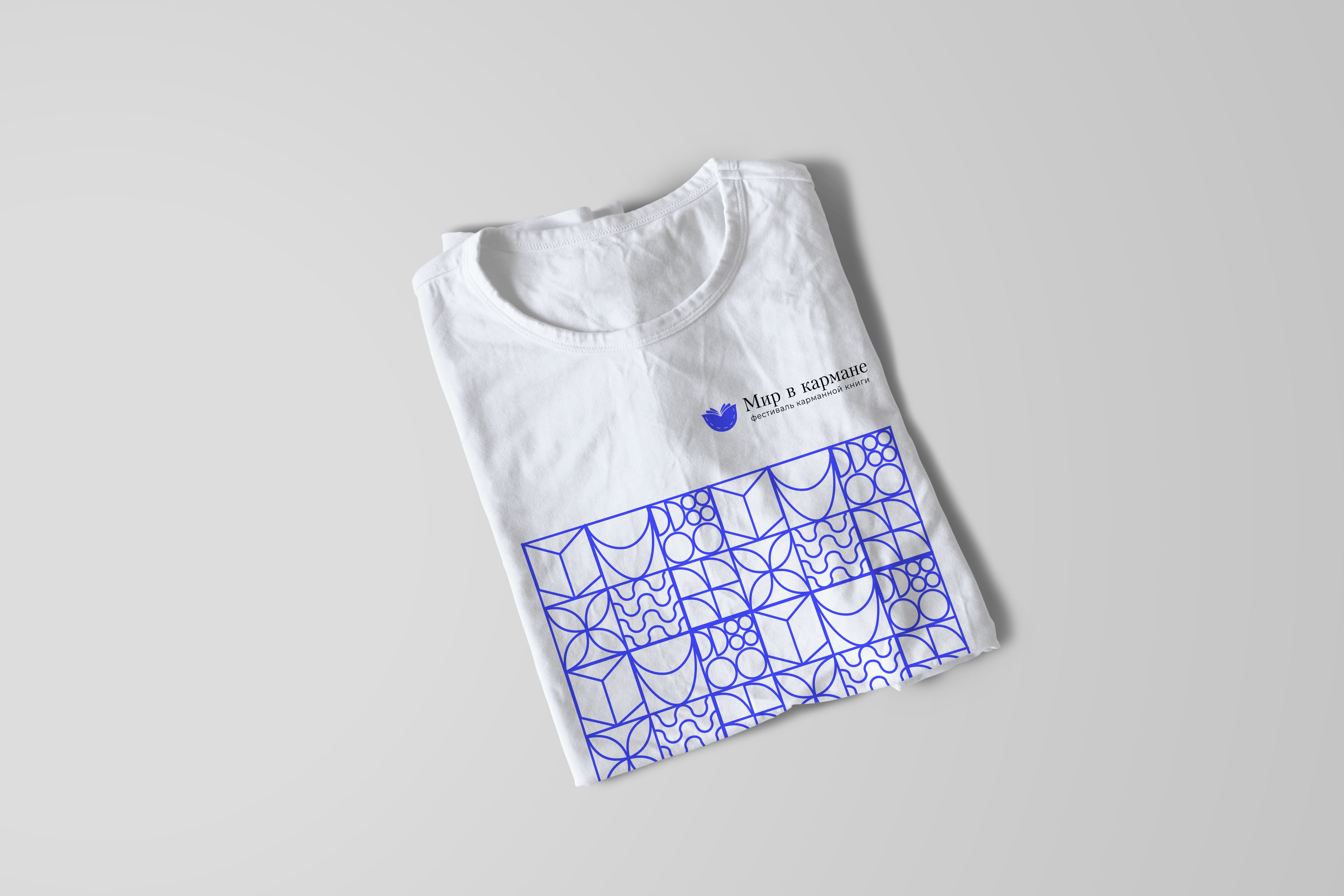 Фирменный стиль фестиваля — Изображение №3 — Брендинг на Dprofile