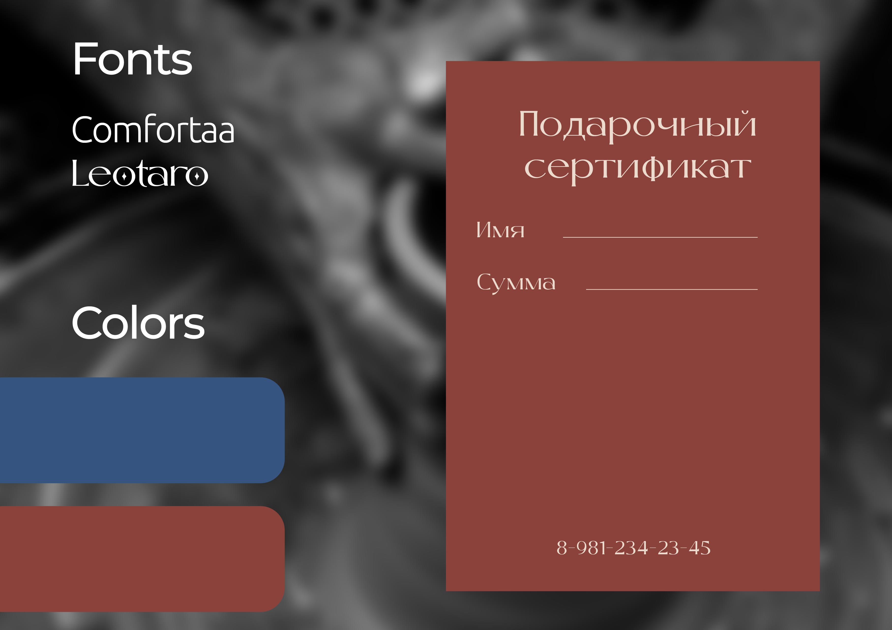 Логотип для гончарной мастерской — Изображение №6 — Брендинг на Dprofile