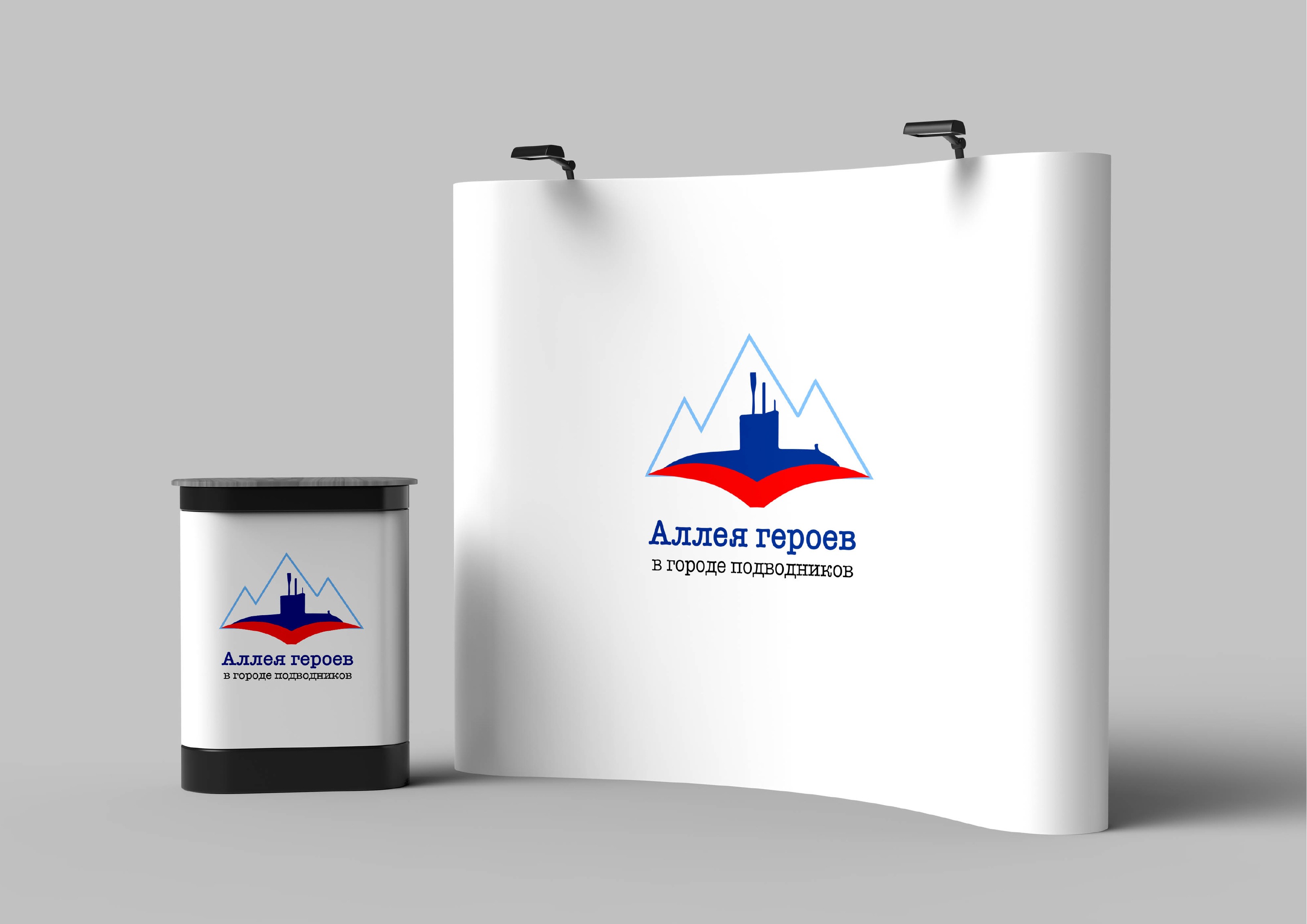 Логотип для исторического проекта — Изображение №5 — Брендинг, Графика на Dprofile