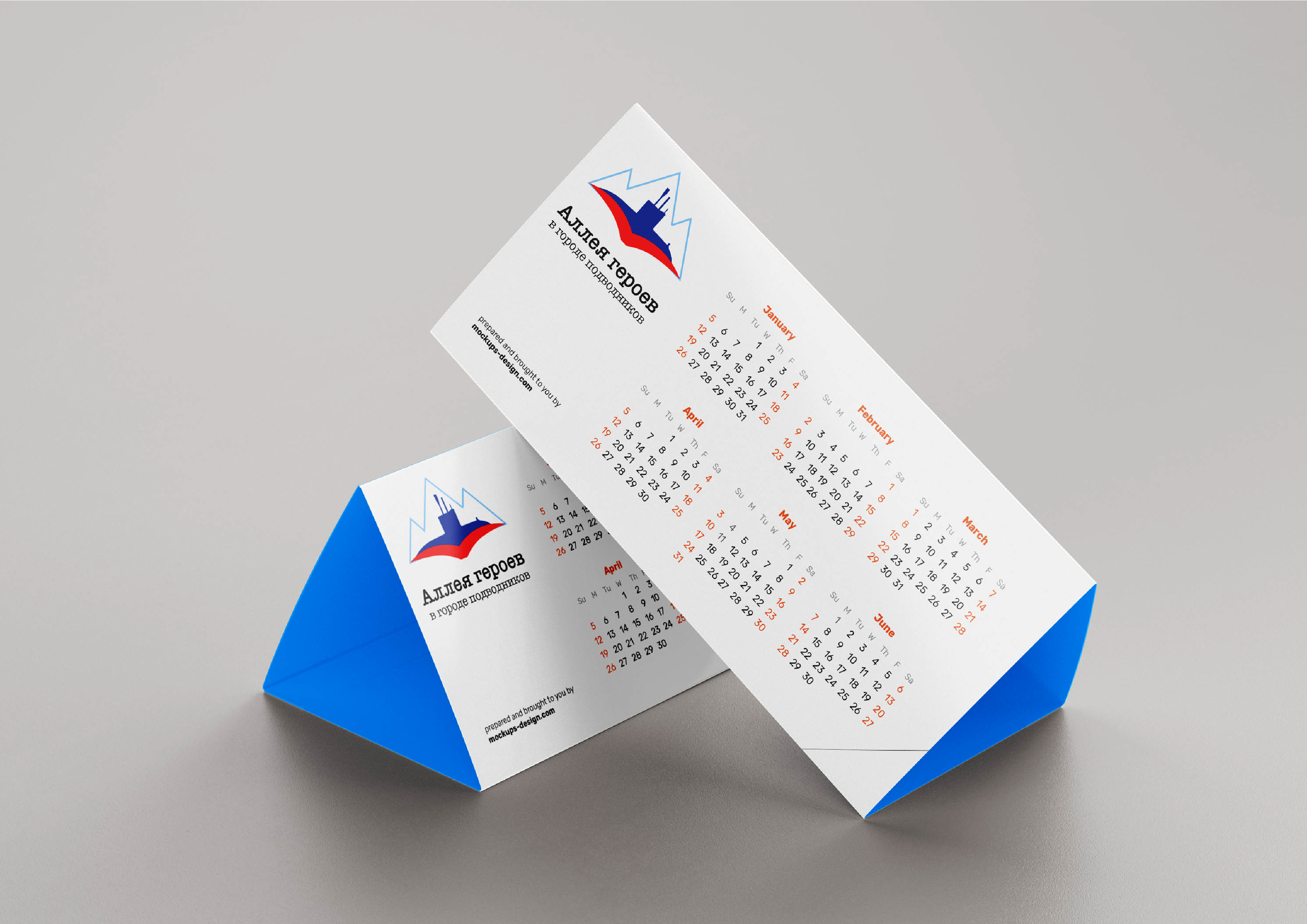 Логотип для исторического проекта — Изображение №4 — Брендинг, Графика на Dprofile