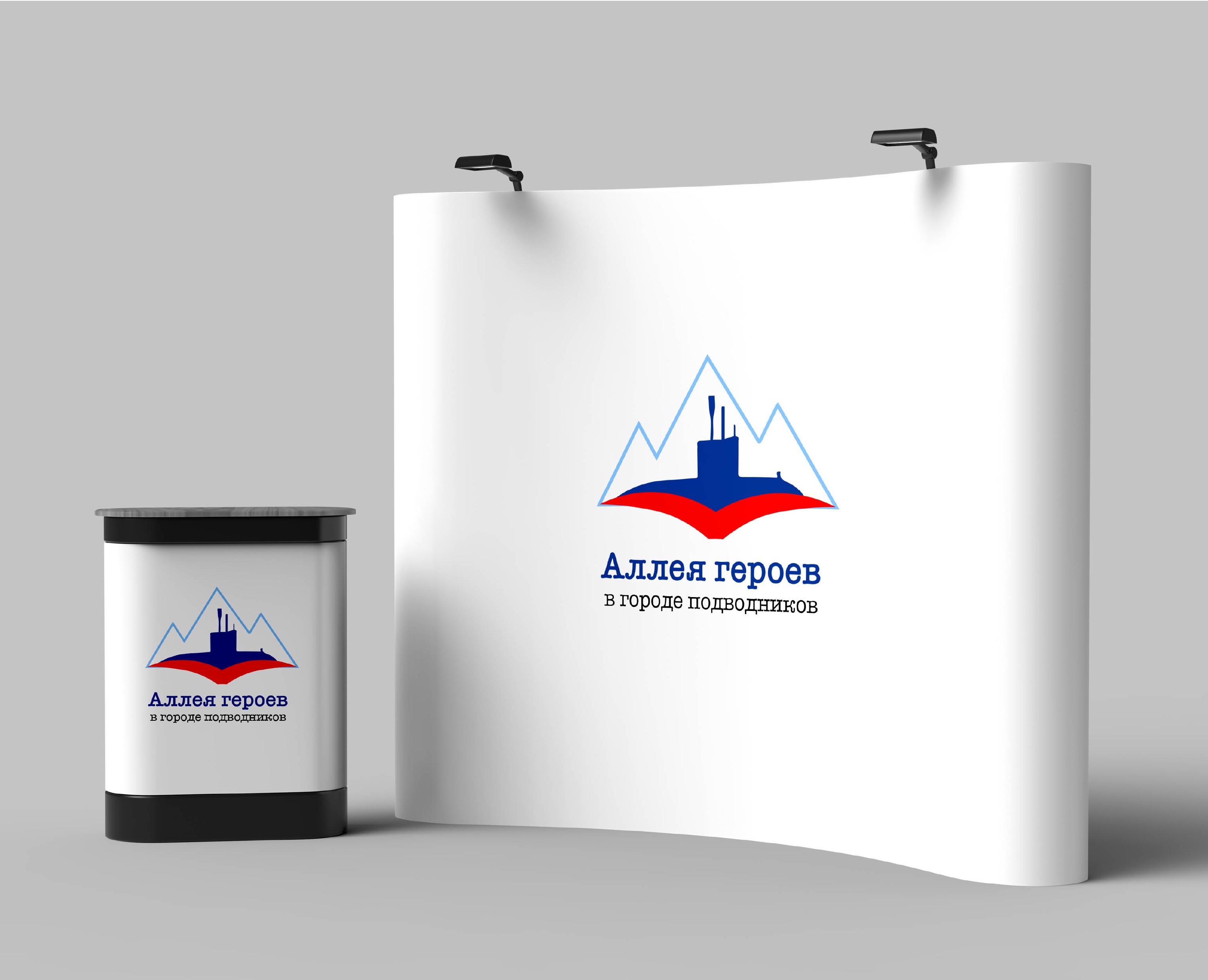 Логотип для исторического проекта — Брендинг, Графика на Dprofile