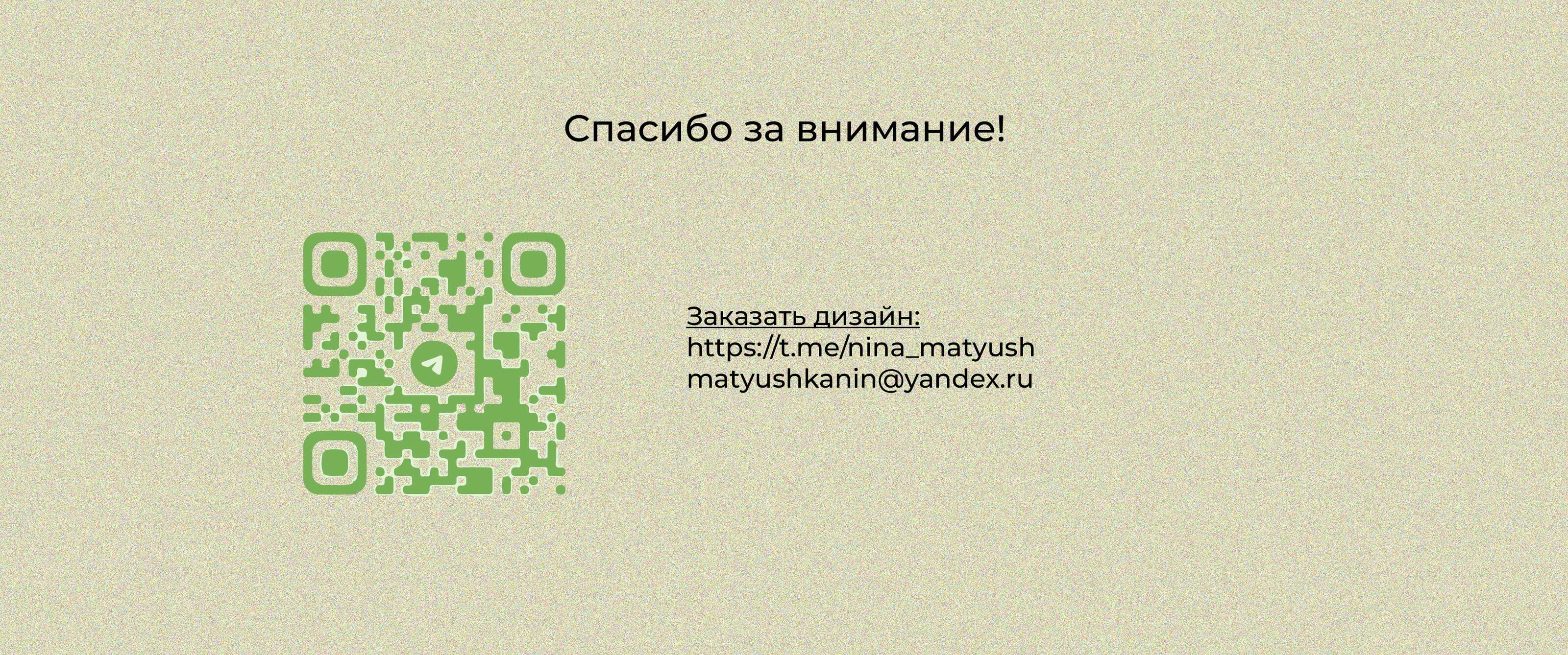 Афиша для фестиваля — Изображение №13 — Графика на Dprofile