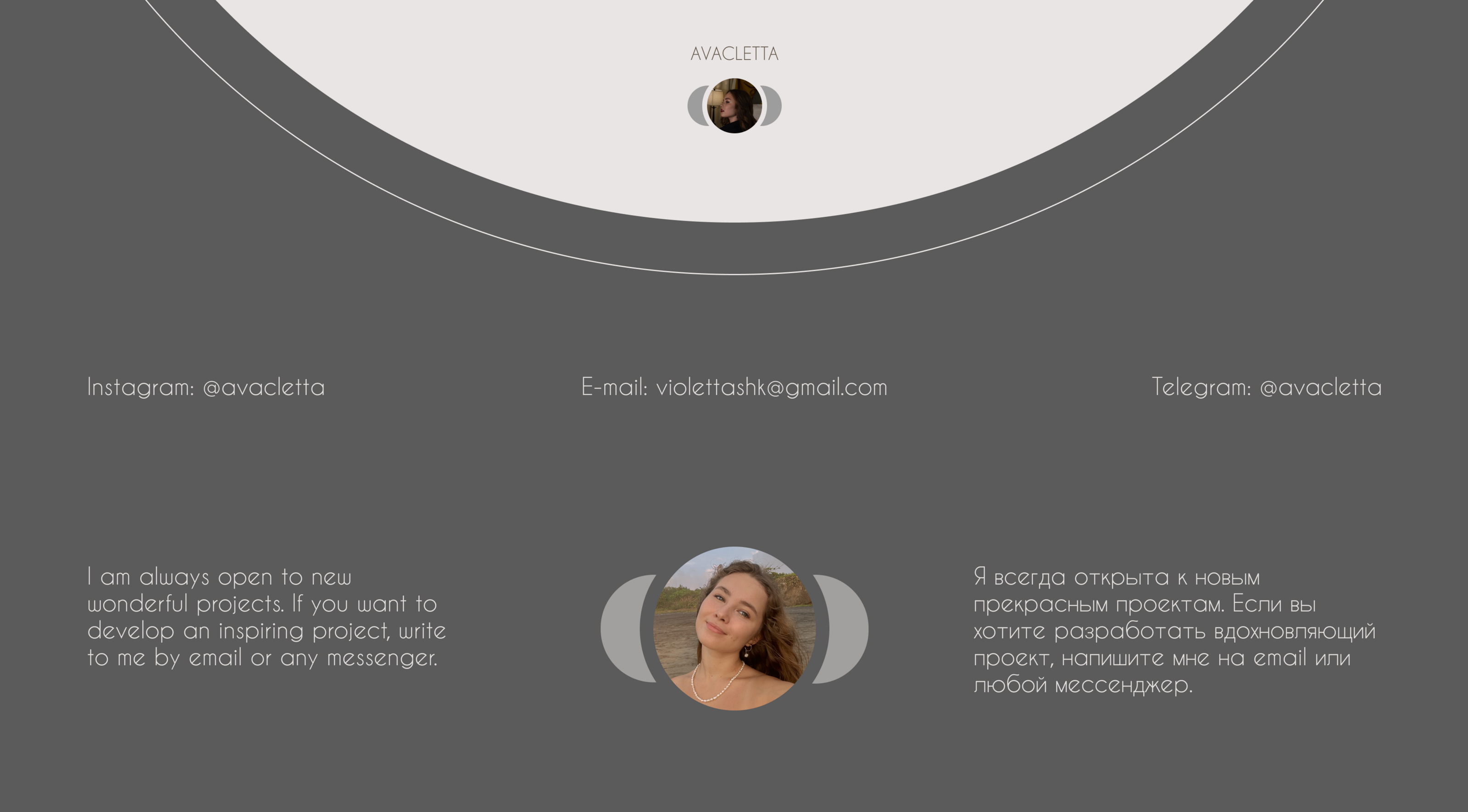 Candle shop | Web design online shop — Изображение №13 — Маркетинг, Интерфейсы на Dprofile