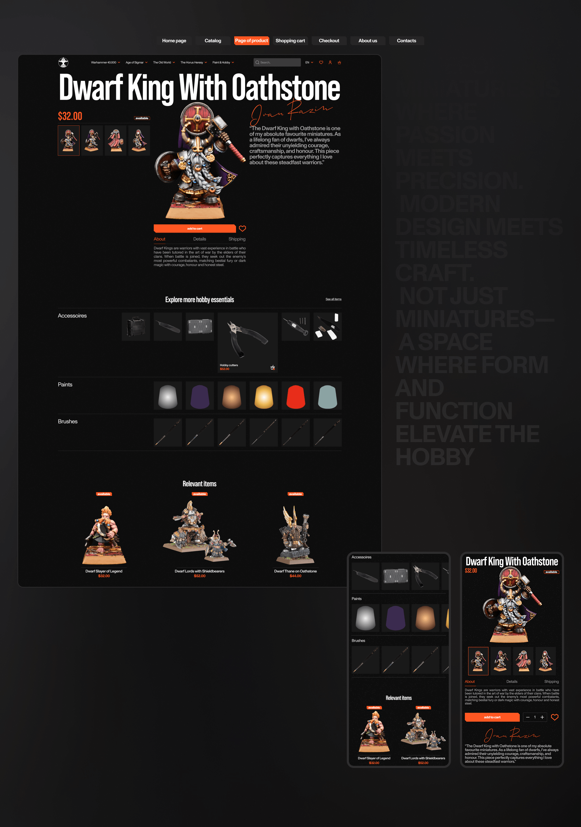 RUNEFORGE MINIATURES | E-COMMERCE — Изображение №7 — Интерфейсы, Брендинг на Dprofile