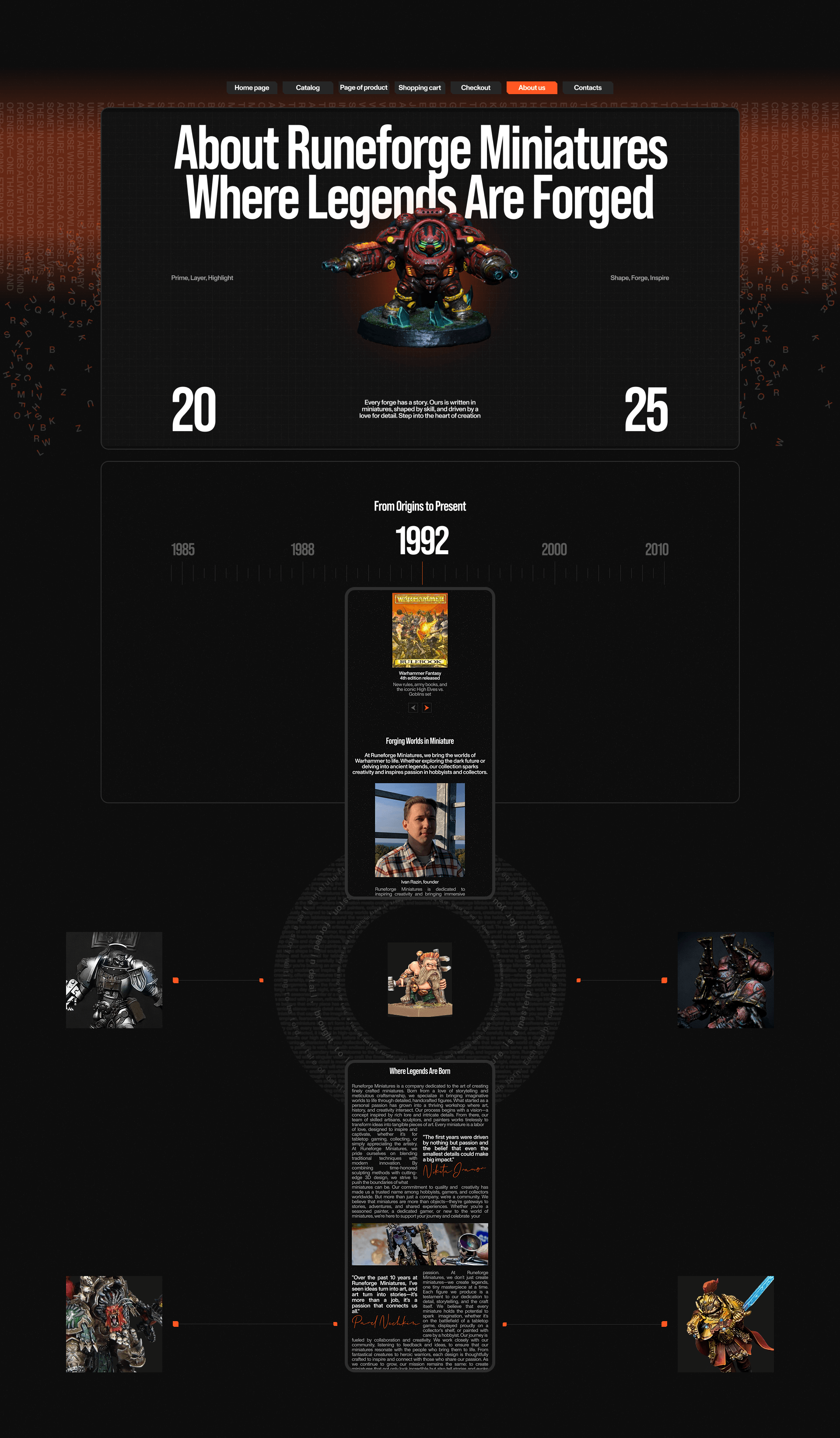 RUNEFORGE MINIATURES | E-COMMERCE — Изображение №11 — Интерфейсы, Брендинг на Dprofile