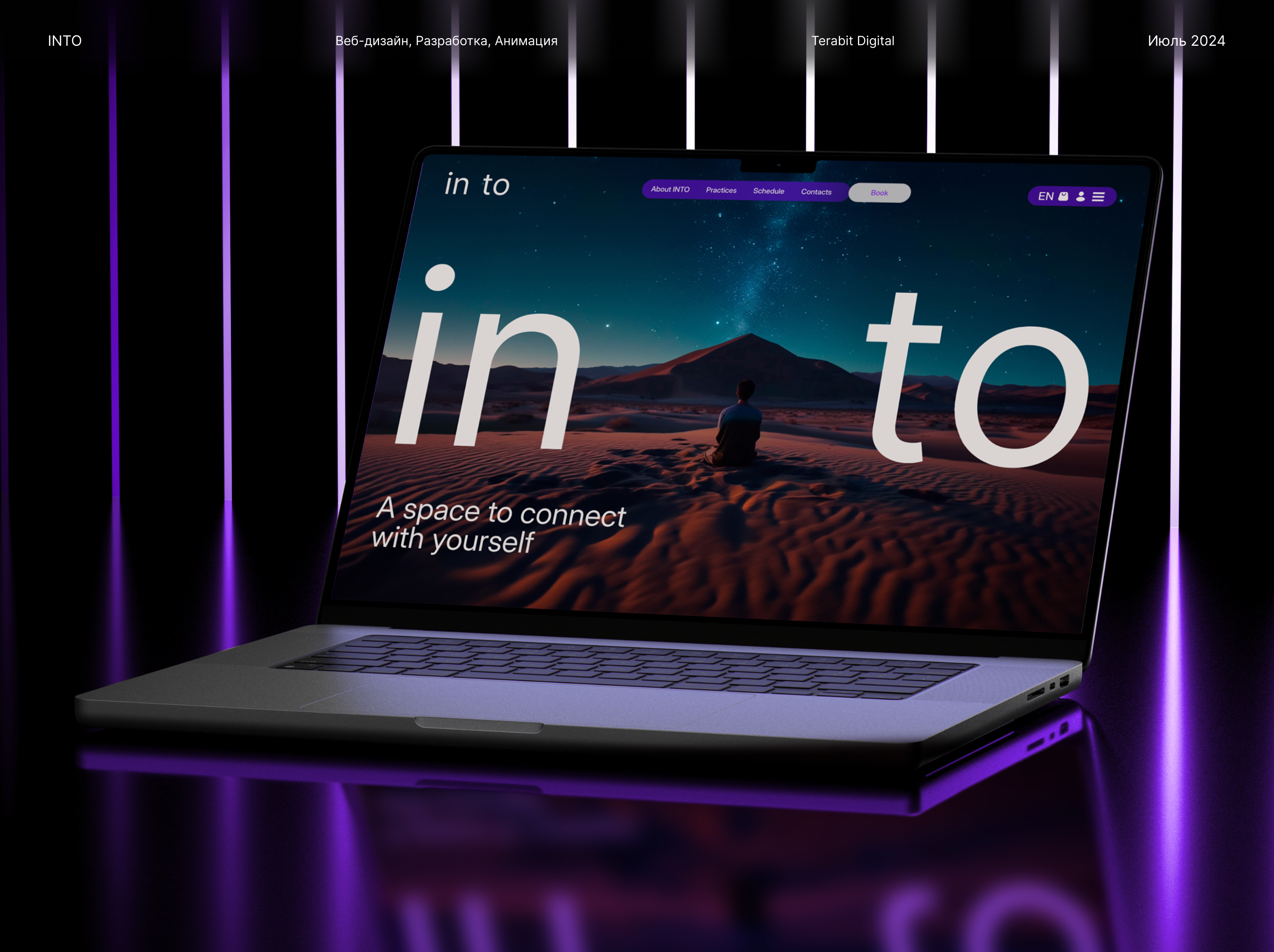 IN TO – Soundhealing Studio — Изображение №1 — Интерфейсы, Анимация на Dprofile