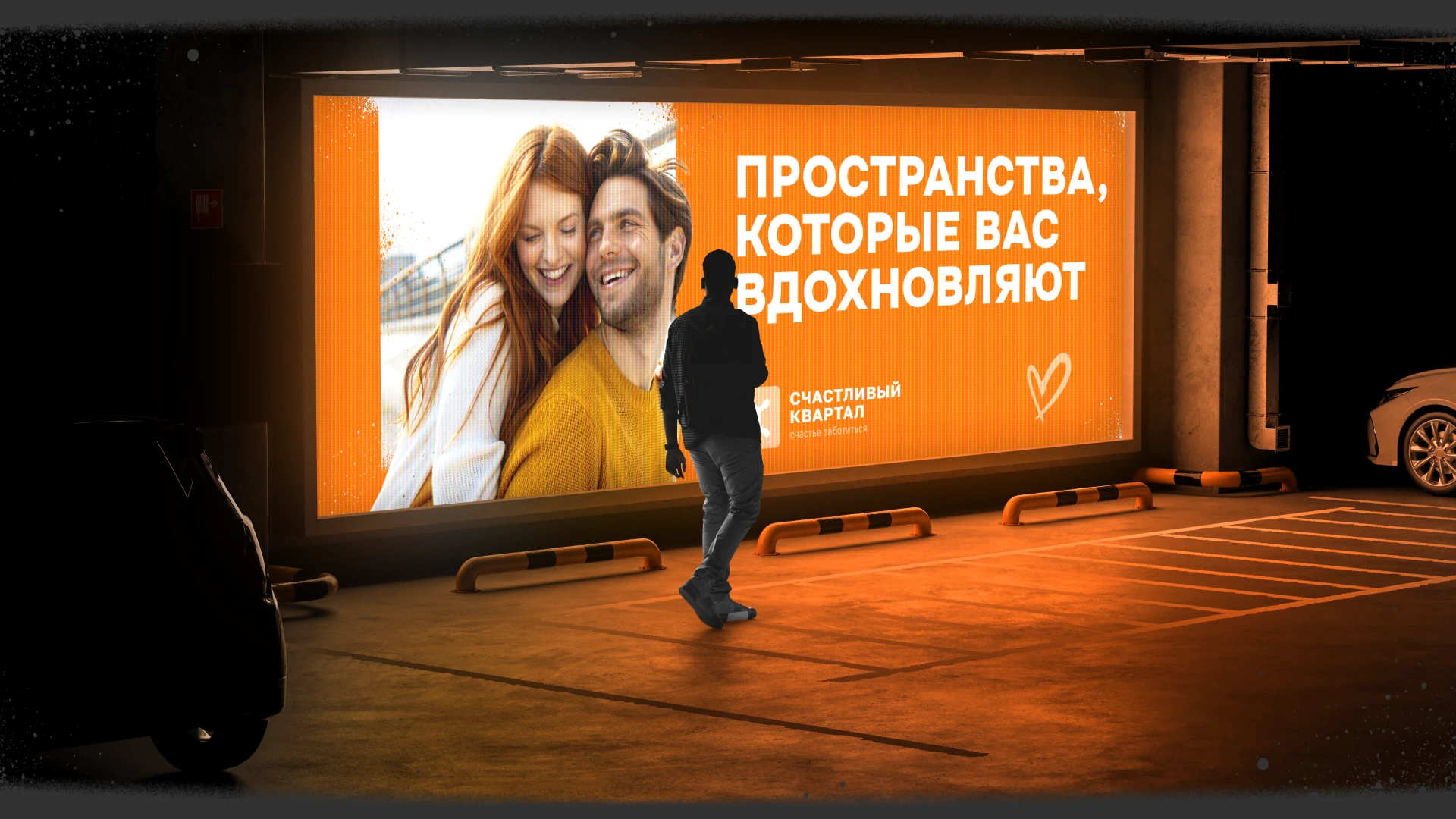 Бренд жилого комплекса «Счастливый квартал» — Изображение №16 — Брендинг на Dprofile