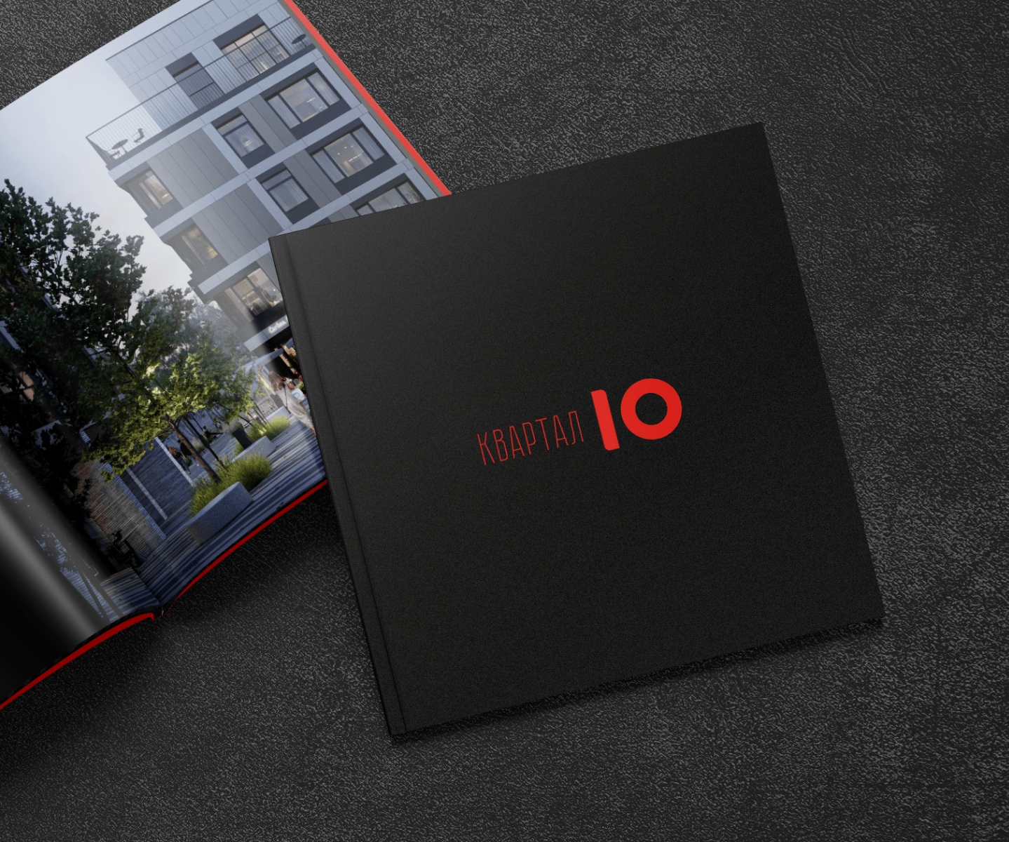 Буклет ЖК Квартал Ю — Изображение №1 — Брендинг, Иллюстрация на Dprofile