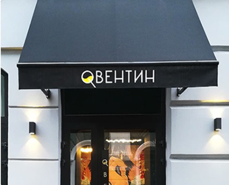 bistro Quentin на Dprofile