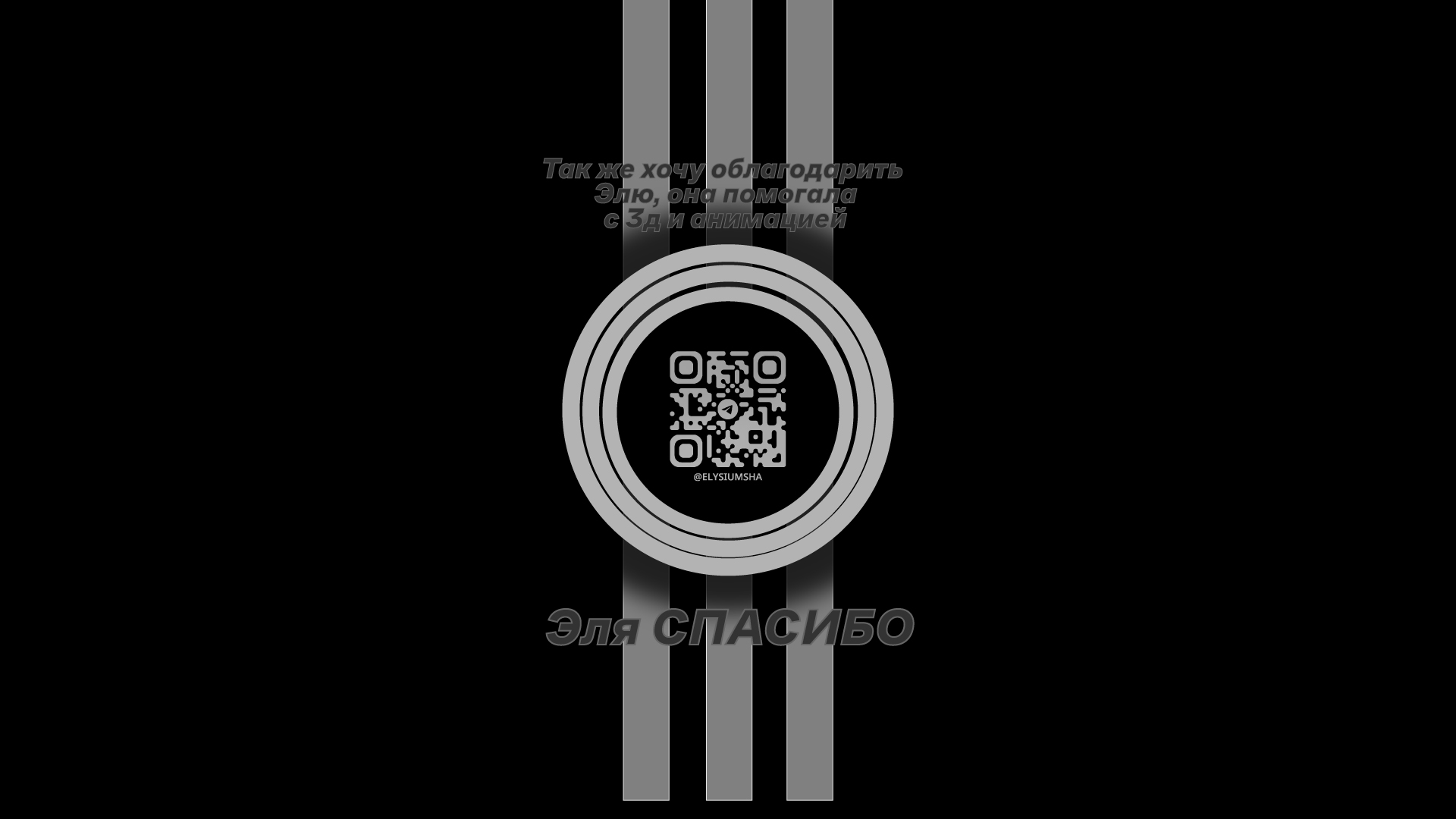 Конкурсная работа (КЕЧКИН) — Изображение №9 — Брендинг, Иллюстрация на Dprofile