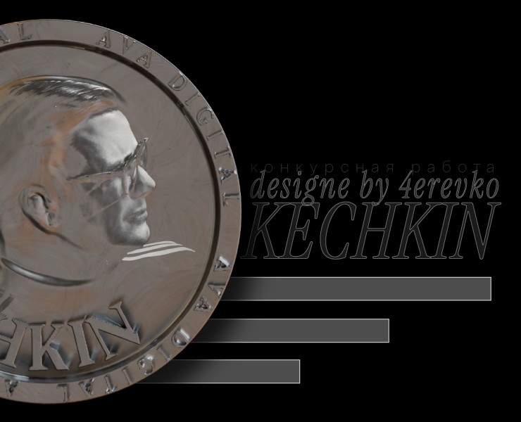 Конкурсная работа (КЕЧКИН) на Dprofile