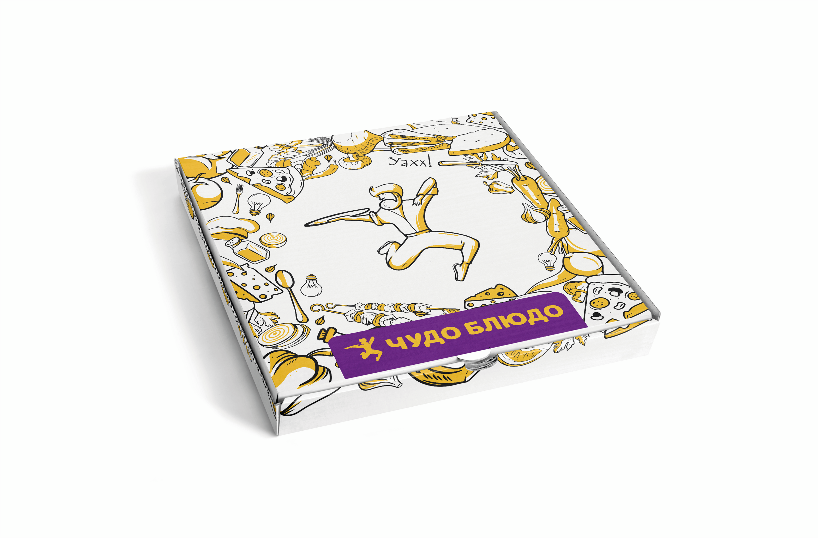 Коробка для пиццы — Изображение №4 — Брендинг, Иллюстрация на Dprofile