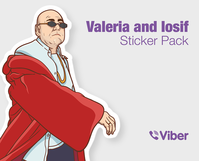 Sticker Pack — Иллюстрация на Dprofile