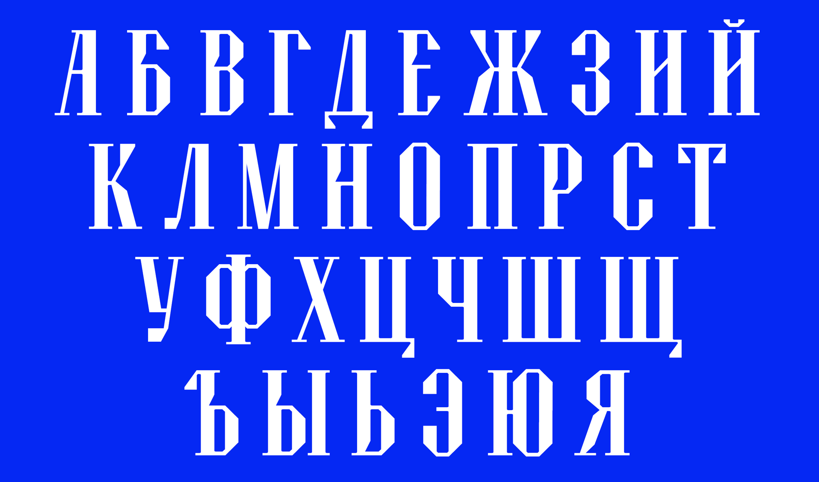 CAREERIST font — Изображение №5 — Брендинг, Графика на Dprofile