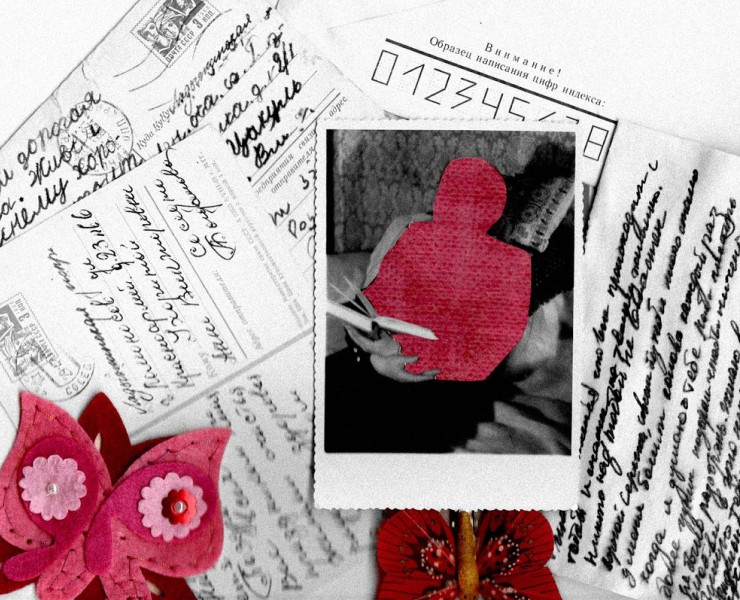 Параджанов 100: Последние слова моей матери — Графика, Анимация на Dprofile