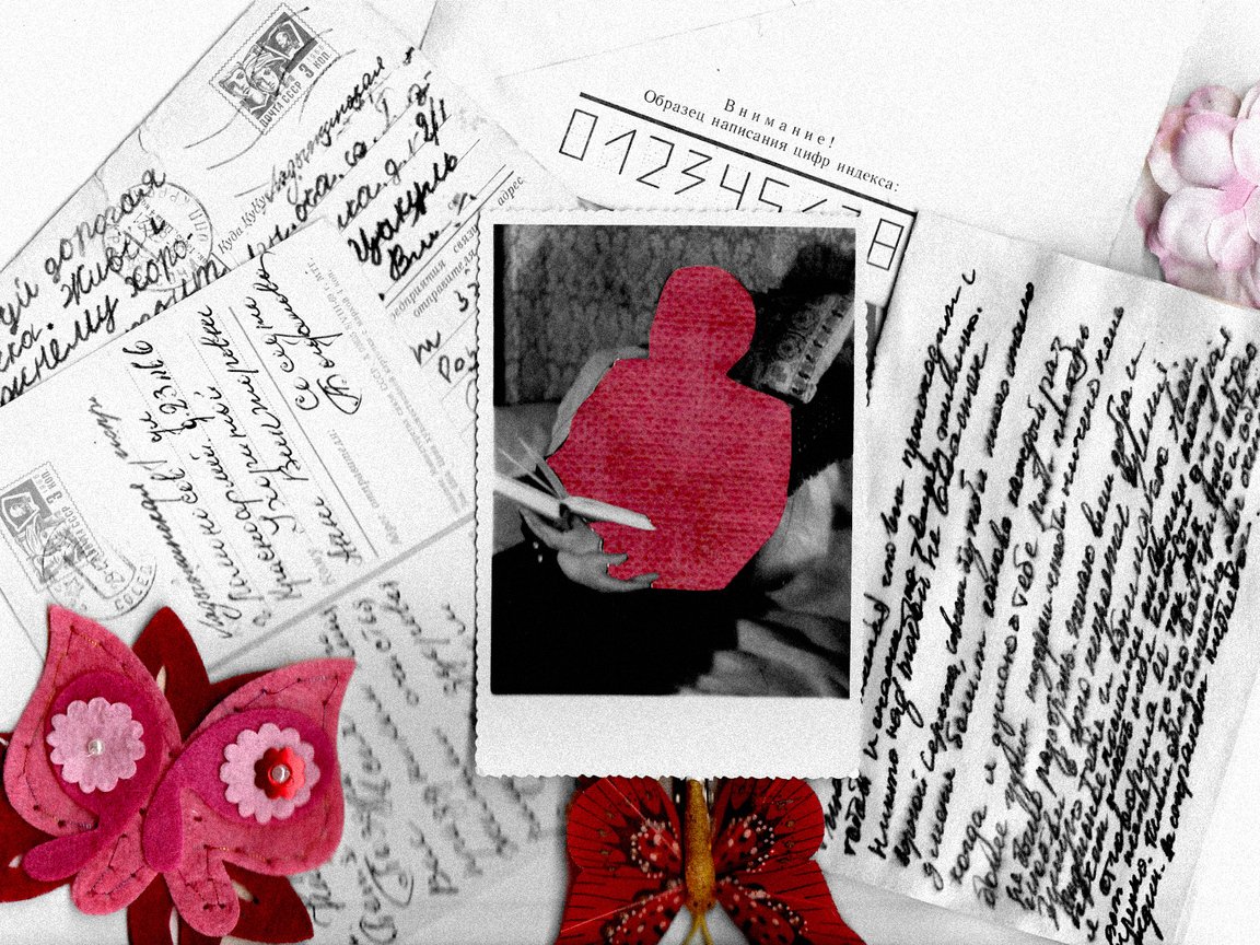 Параджанов 100: Последние слова моей матери — Изображение №8 — Графика, Анимация на Dprofile