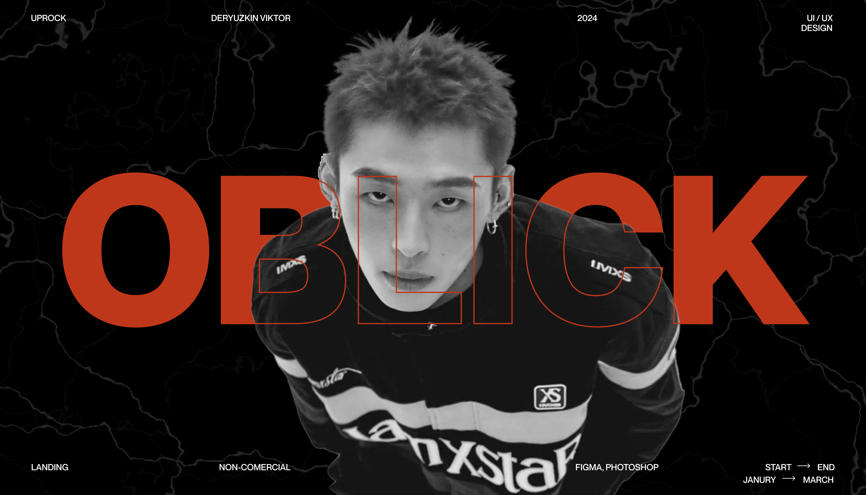 OBLICK | REDESIGN CONCEPT — Изображение №1 — Интерфейсы, Брендинг на Dprofile