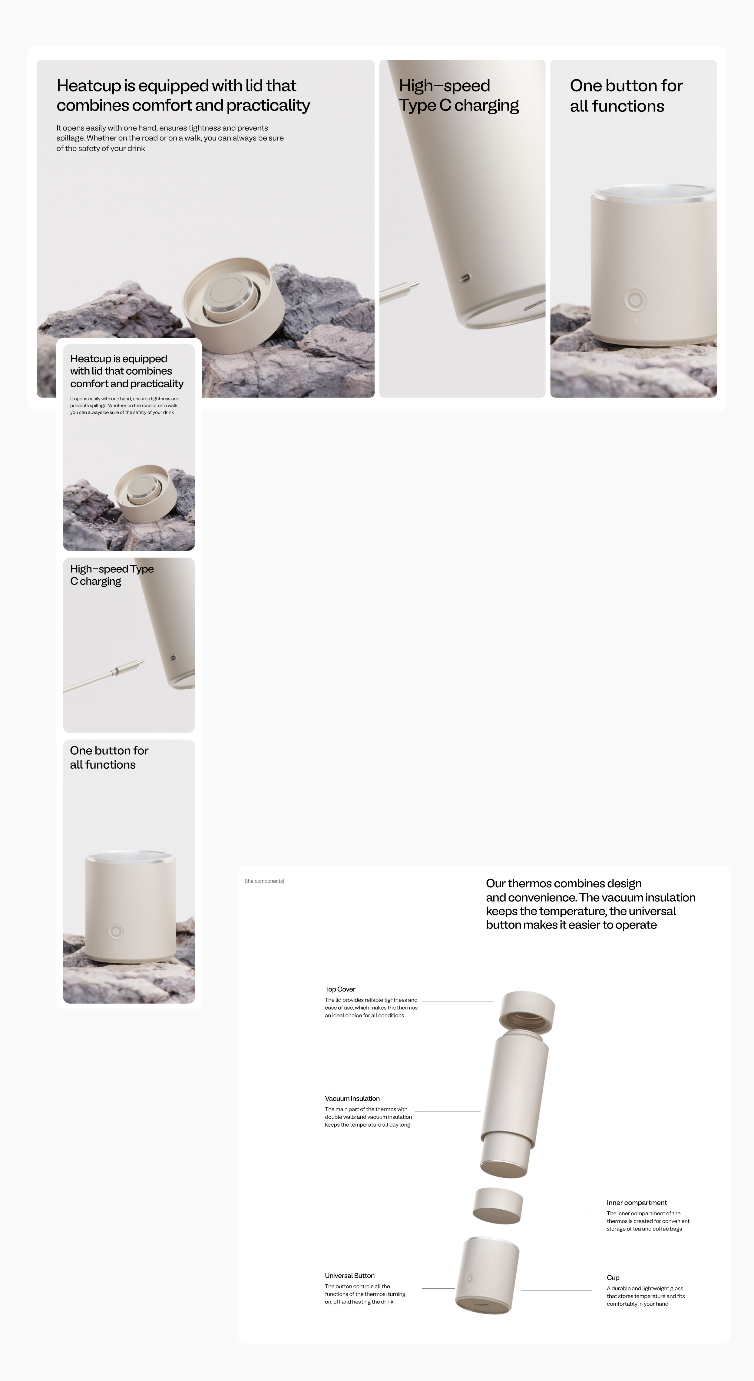 3D product. Web site. Heatcup — Изображение №13 — Интерфейсы, 3D на Dprofile