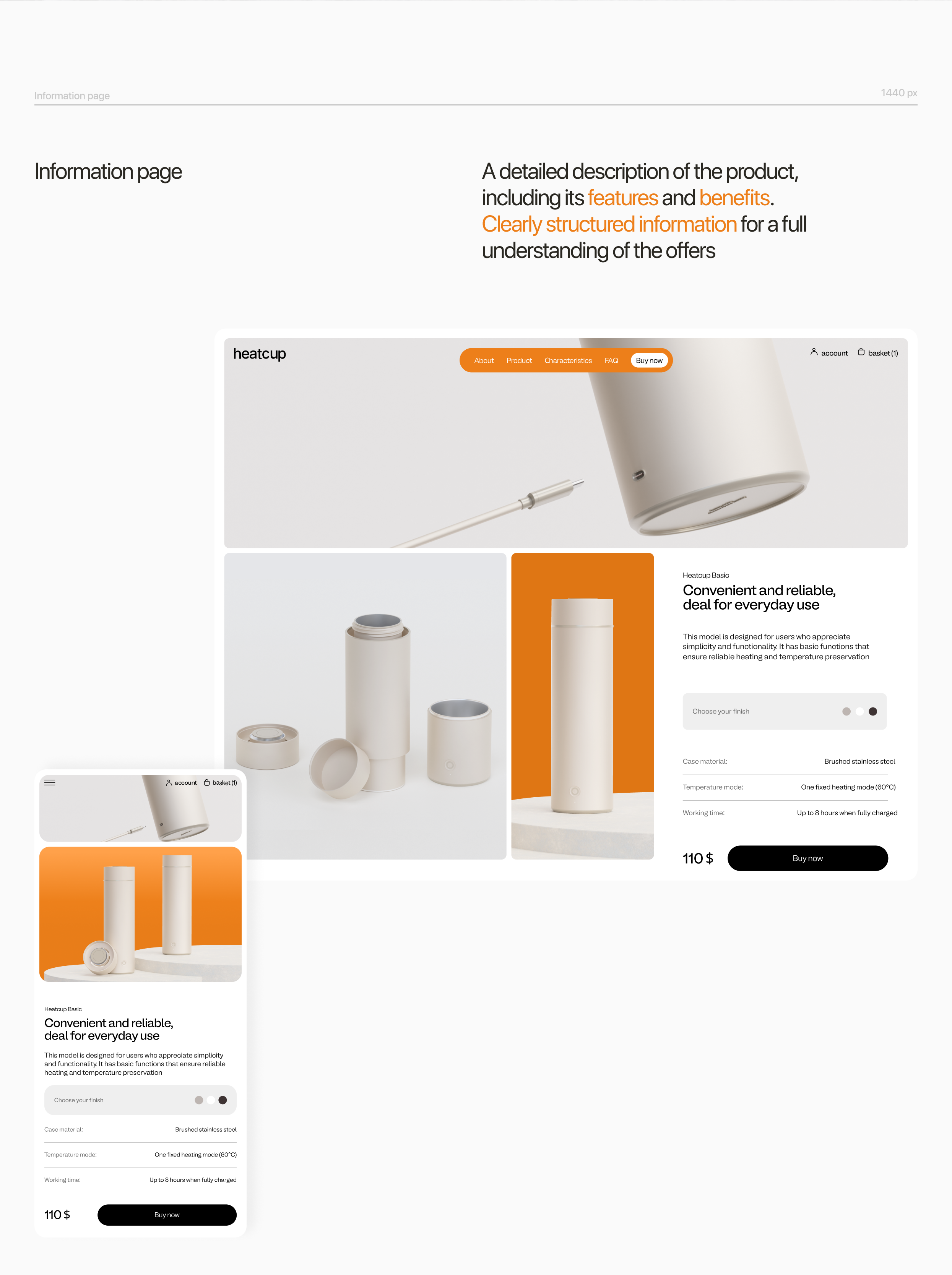 3D product. Web site. Heatcup — Изображение №7 — Интерфейсы, 3D на Dprofile