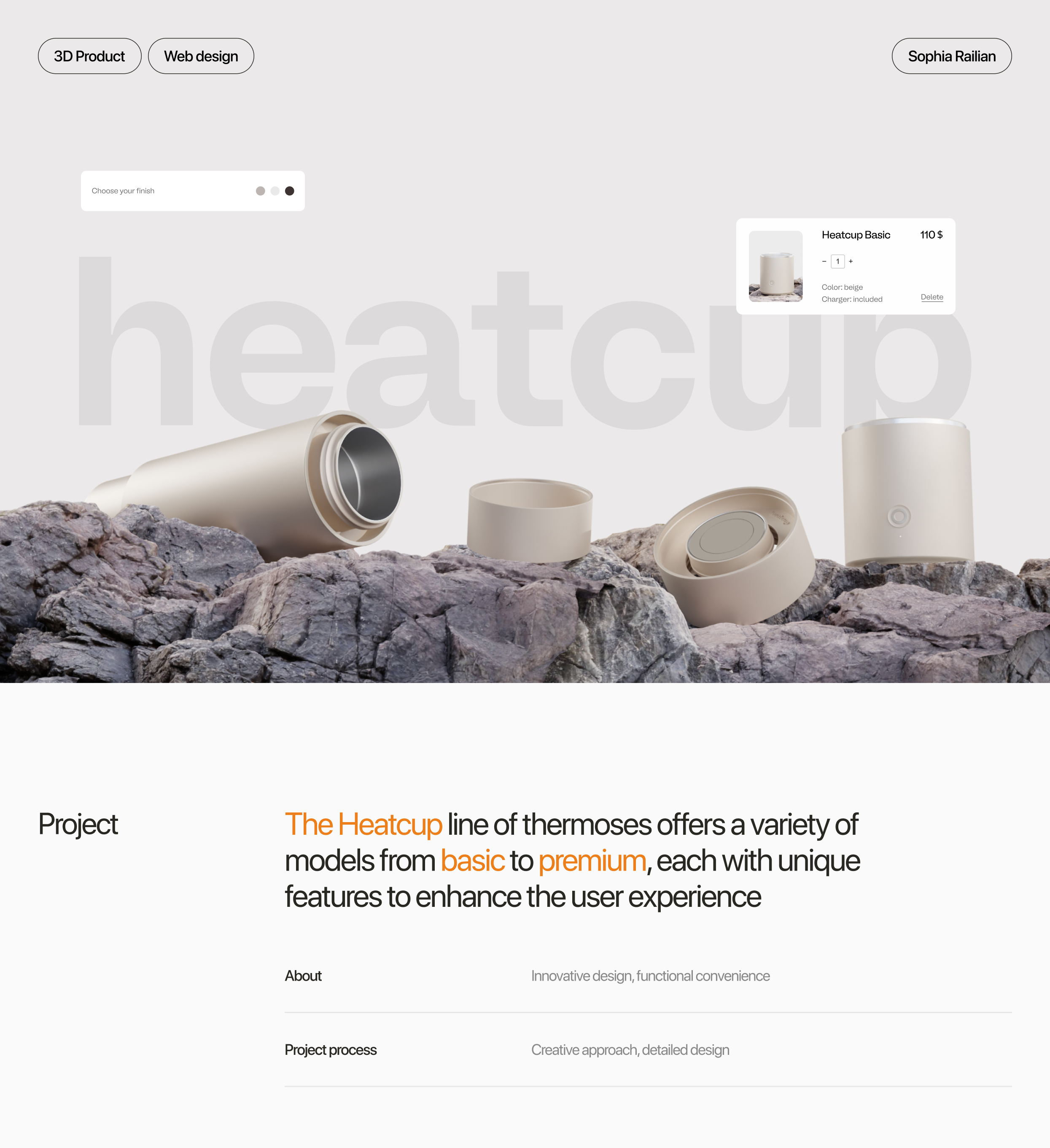 3D product. Web site. Heatcup — Изображение №1 — Интерфейсы, 3D на Dprofile