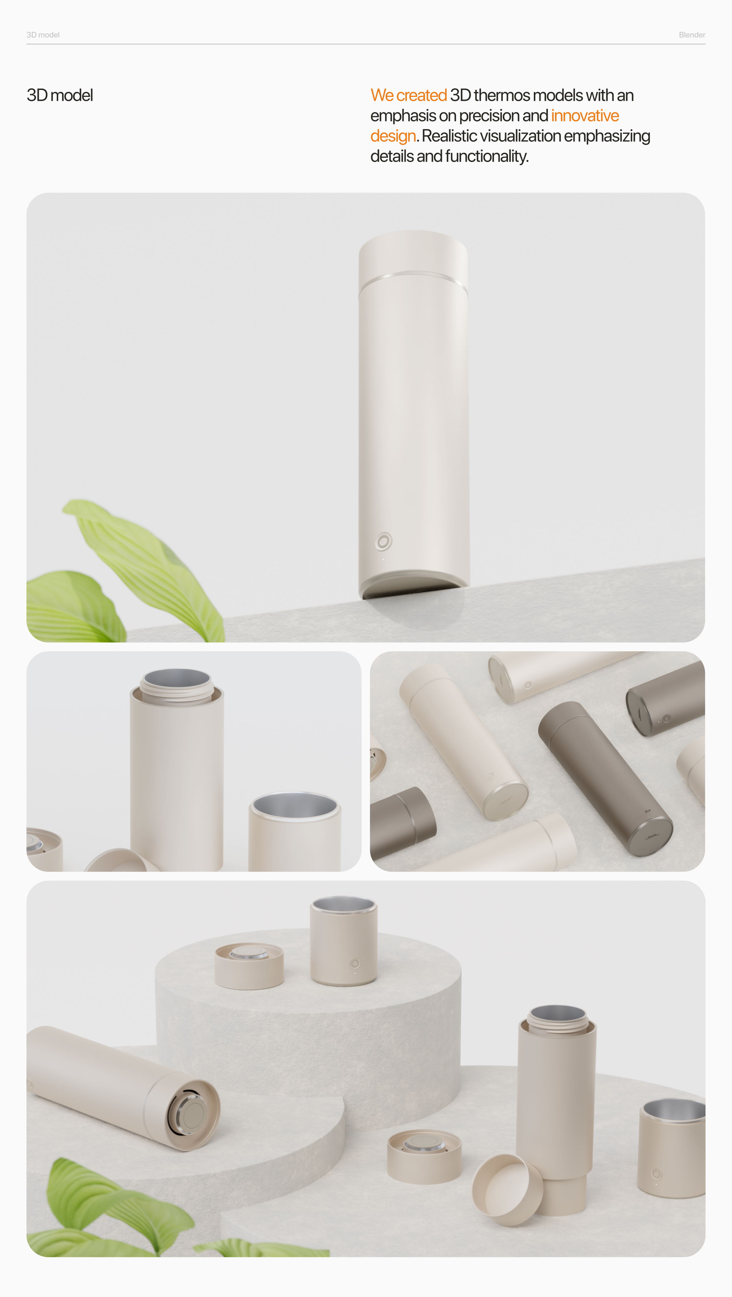 3D product. Web site. Heatcup — Изображение №5 — Интерфейсы, 3D на Dprofile