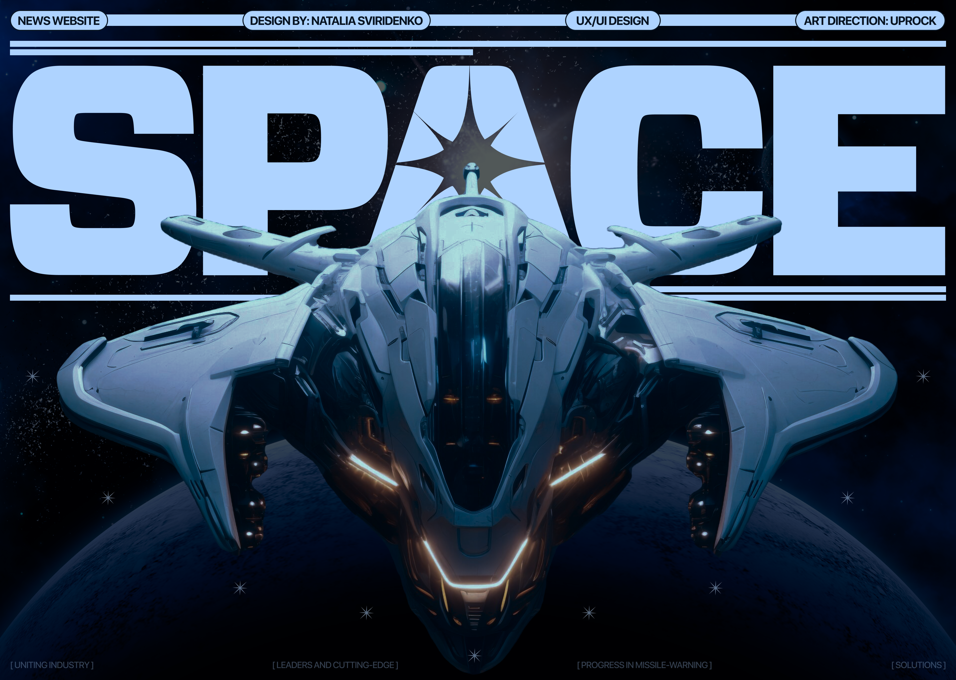 SpaceNews / News Website — Изображение №1 — Интерфейсы на Dprofile
