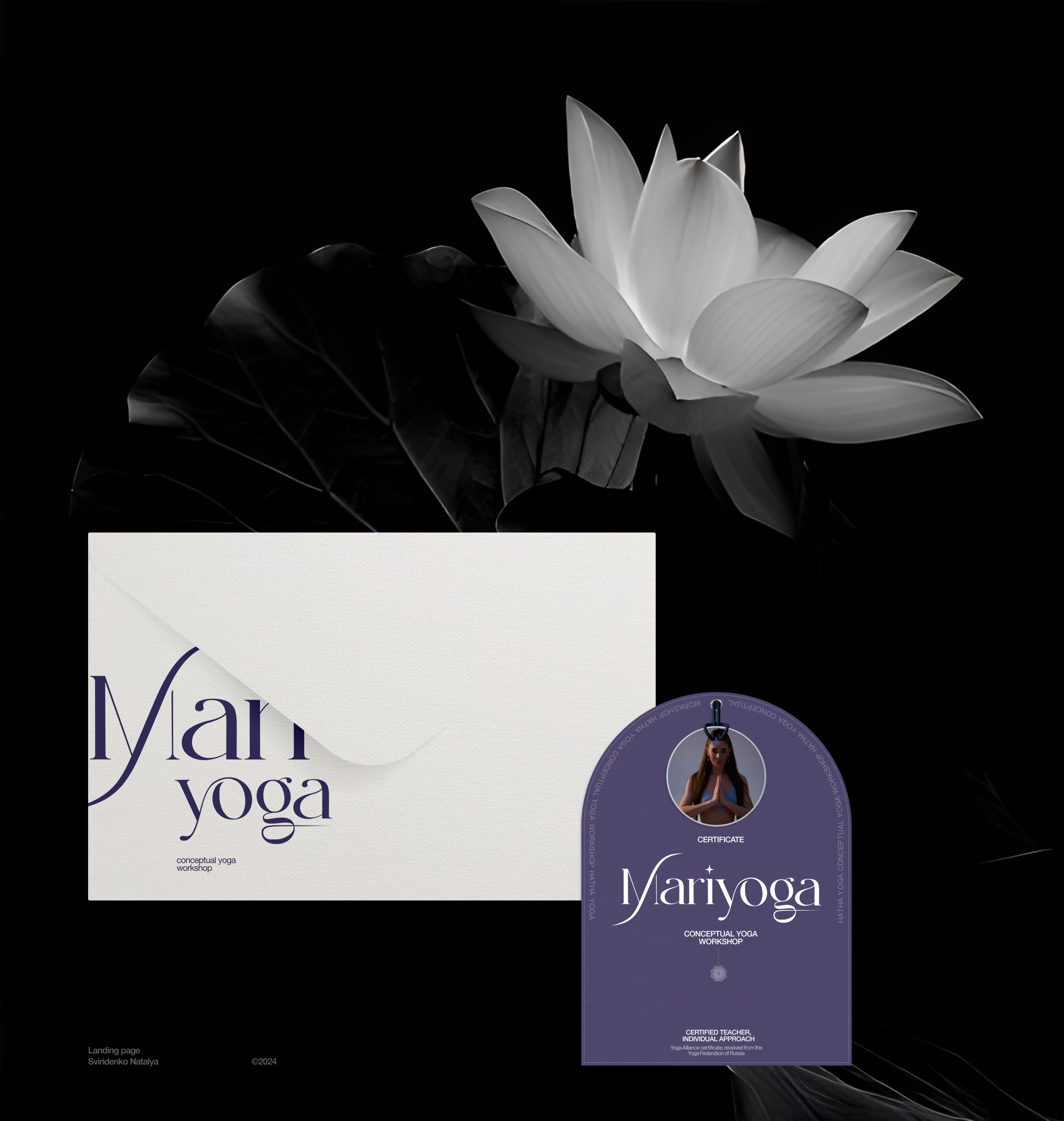 Landing page for a yoga teacher — Изображение №7 — Интерфейсы на Dprofile