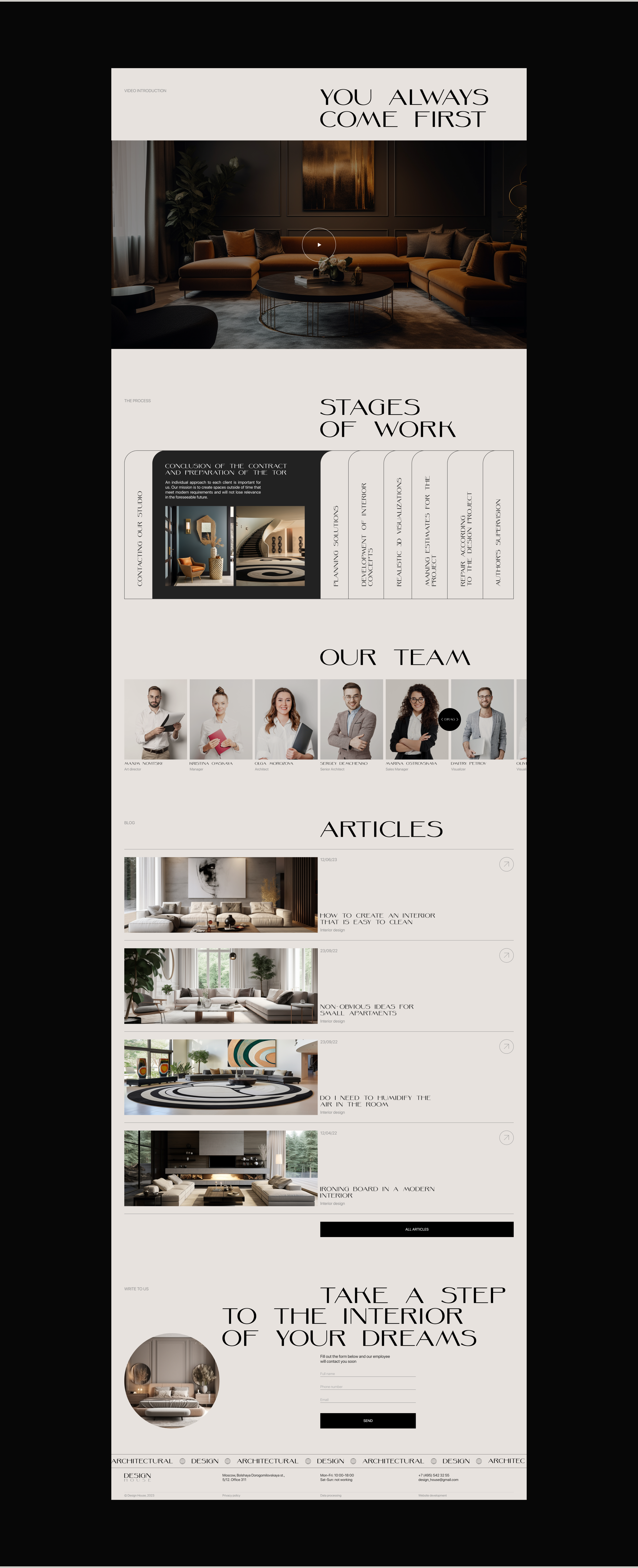Landing Page for Design Interior Studio — Изображение №9 — Интерфейсы на Dprofile