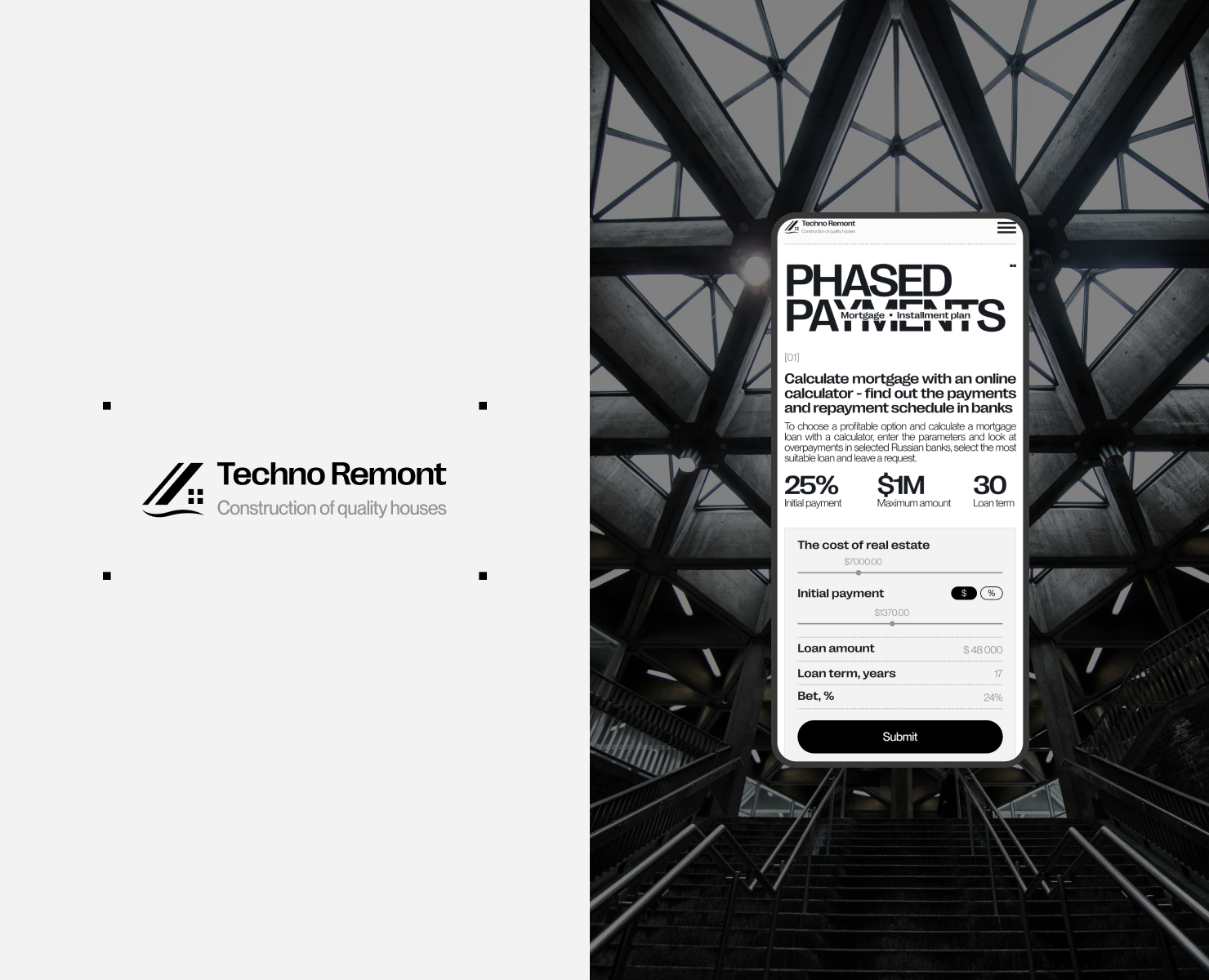 TechnoRemont / Corporate website на Dprofile