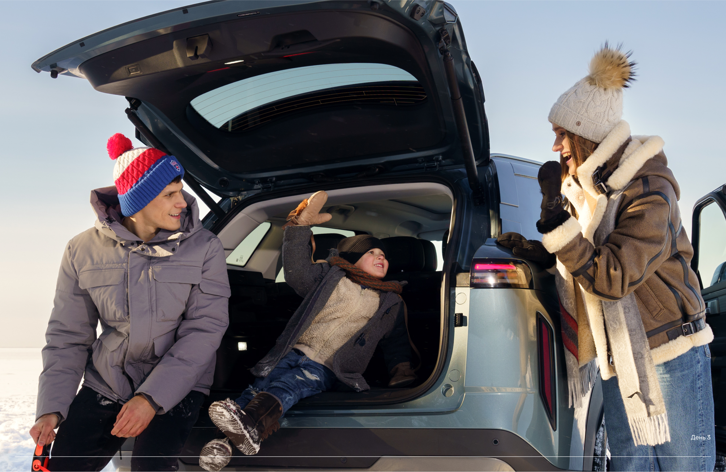 Три дня с хоккеистом ХК СКА — Изображение №13 — Интерфейсы, Маркетинг на Dprofile