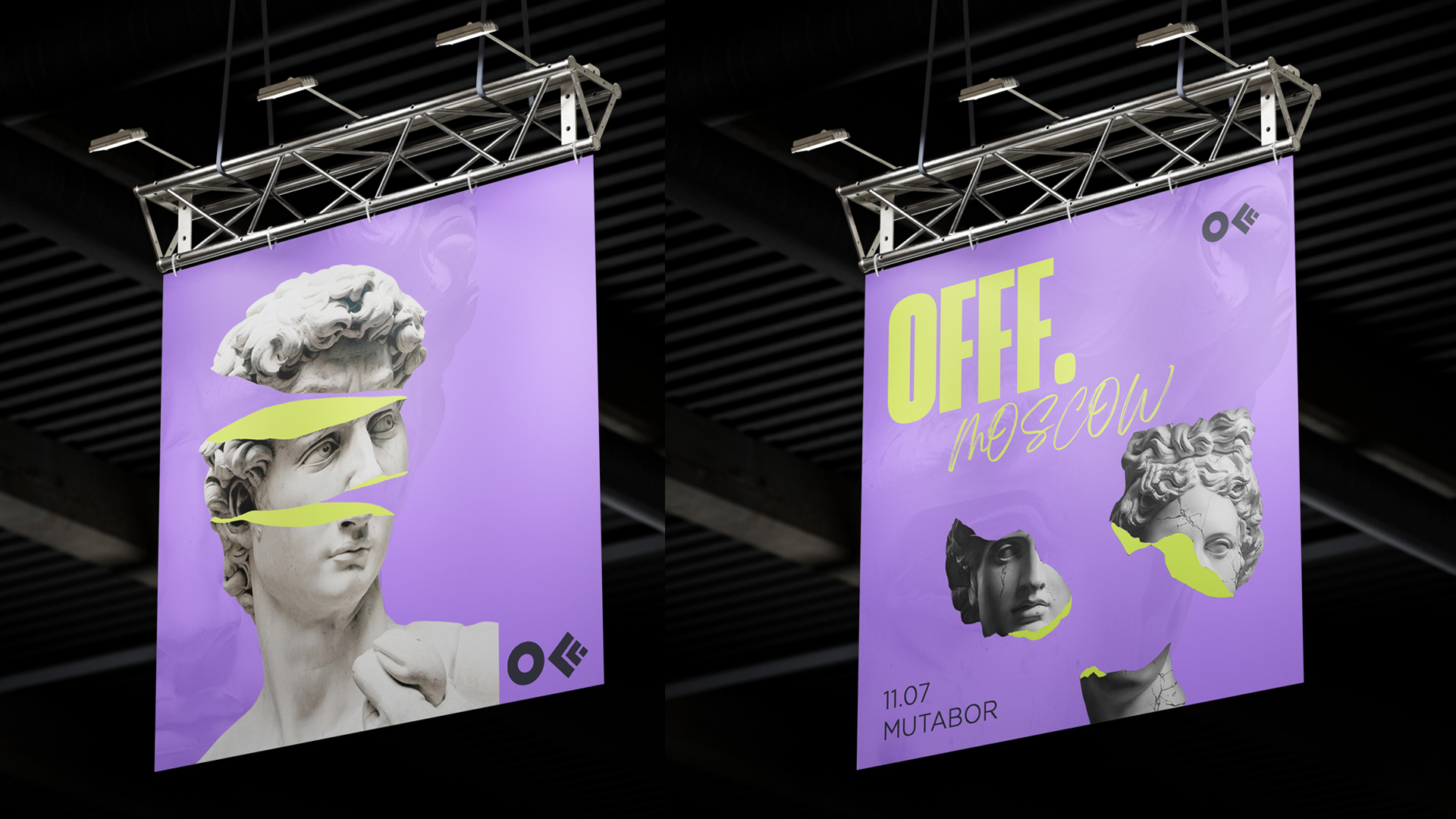 Айдентика фестиваля OFFF.MOSCOW — Изображение №5 — Брендинг на Dprofile