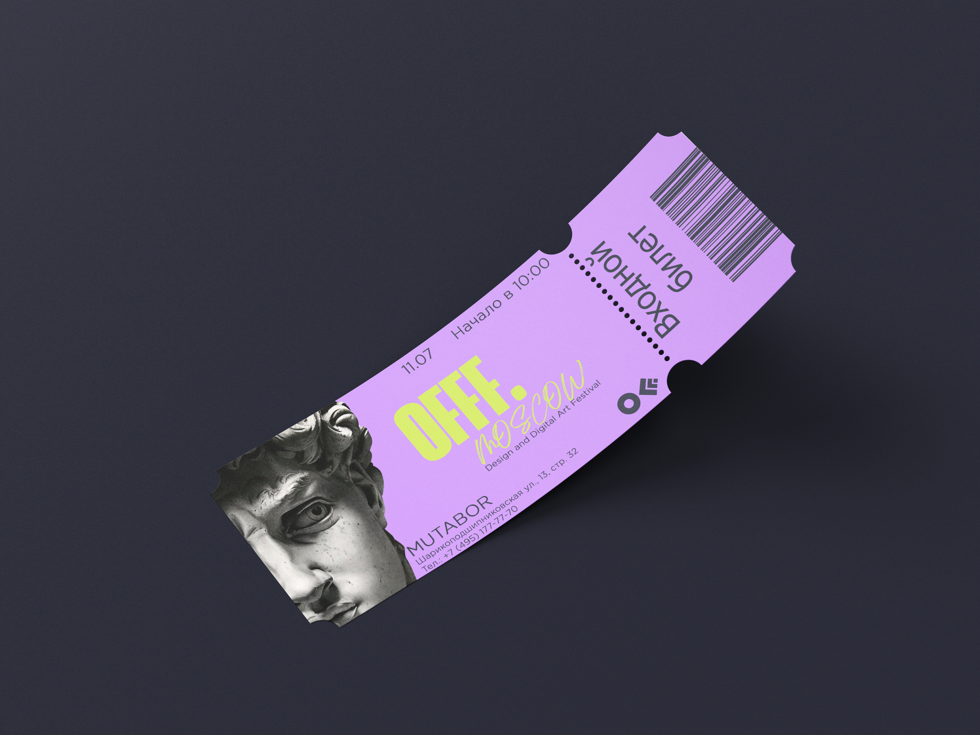 Айдентика фестиваля OFFF.MOSCOW — Изображение №7 — Брендинг на Dprofile