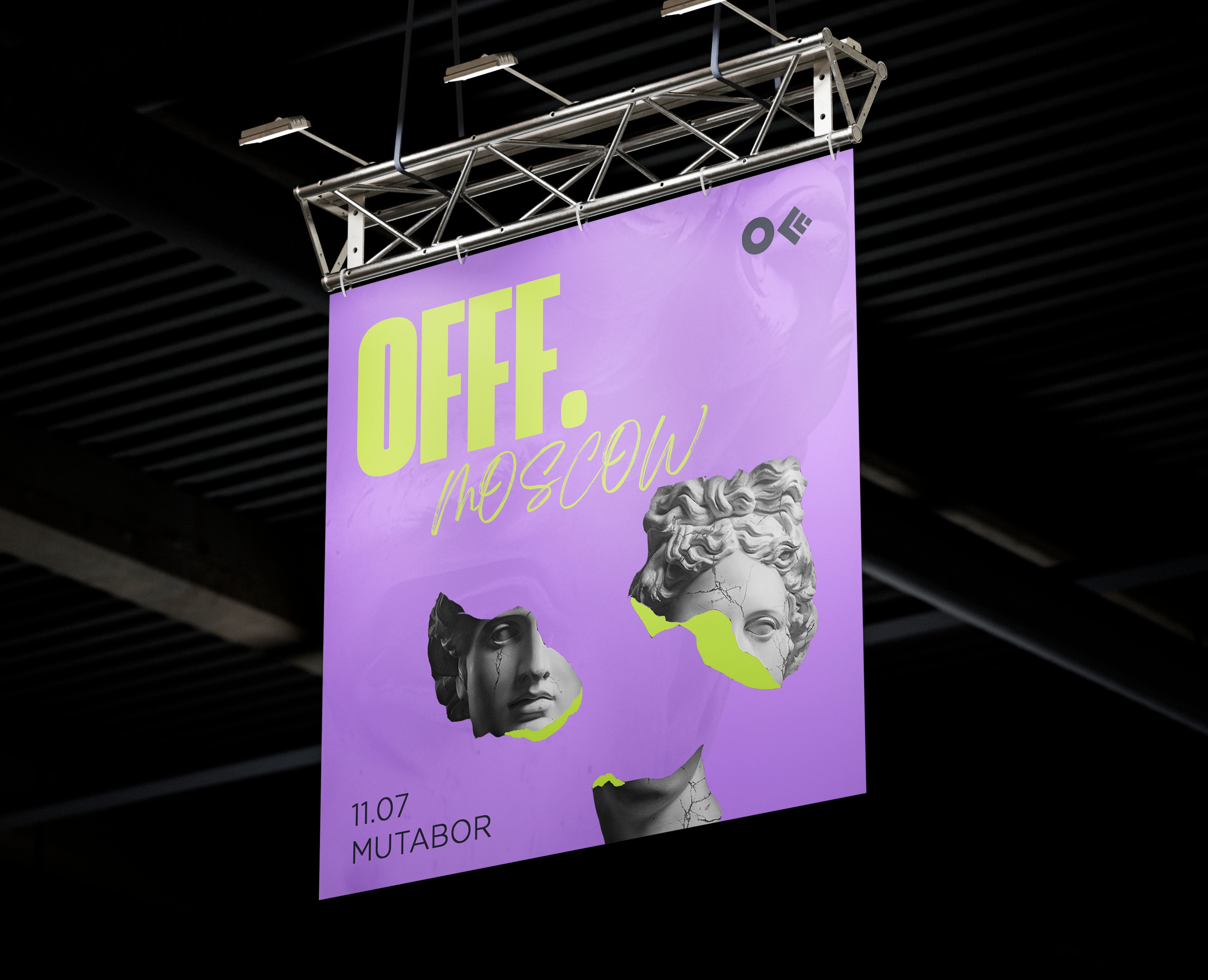Айдентика фестиваля OFFF.MOSCOW — Брендинг на Dprofile