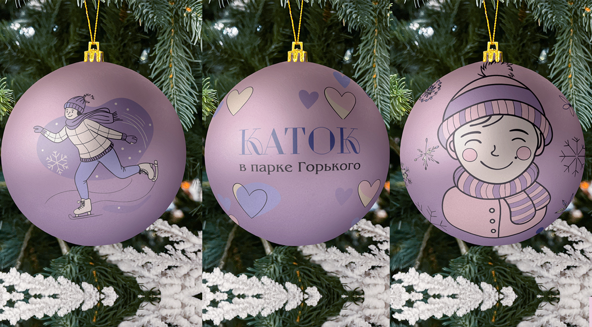 Айдентика катка  парке Горького — Изображение №8 — Брендинг на Dprofile