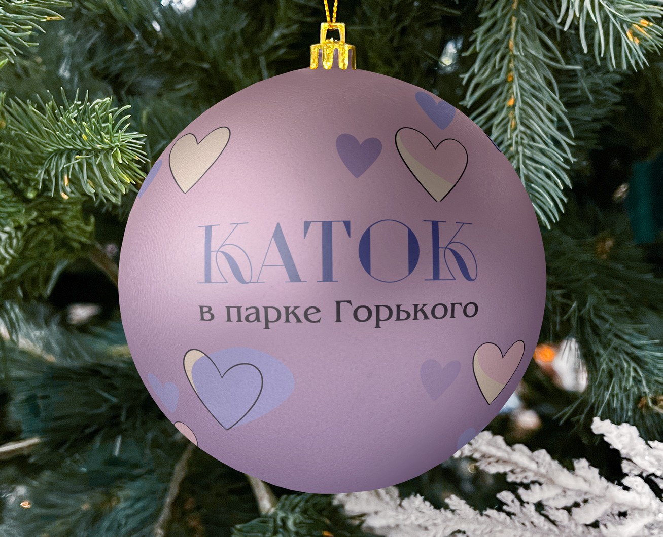 Айдентика катка  парке Горького — Брендинг на Dprofile