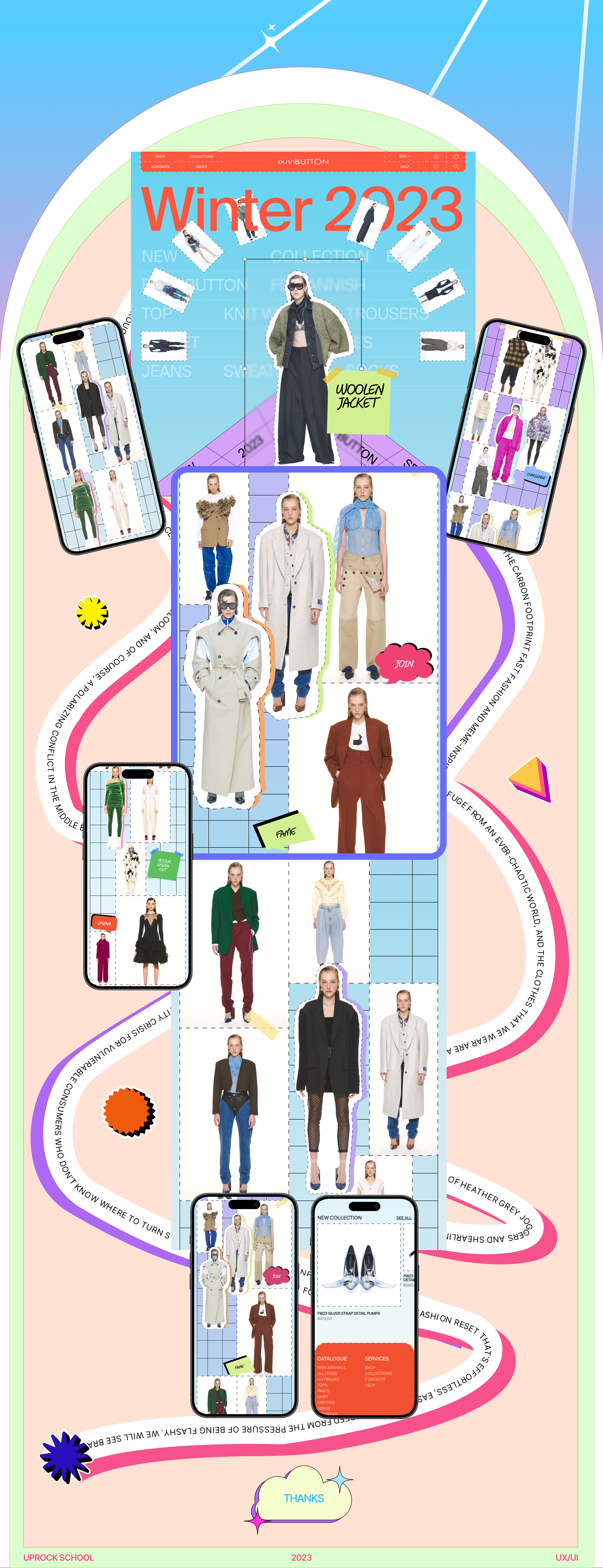 PUSHBUTTON | e-commerce — Изображение №4 — Интерфейсы, Графика на Dprofile