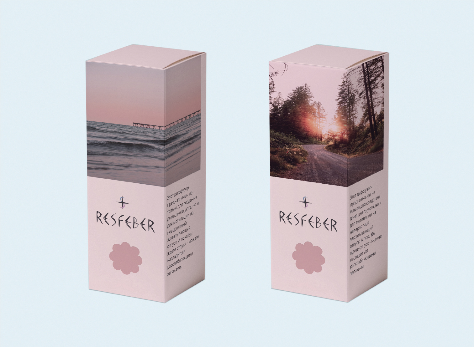 Resfeber — Изображение №8 — Брендинг на Dprofile