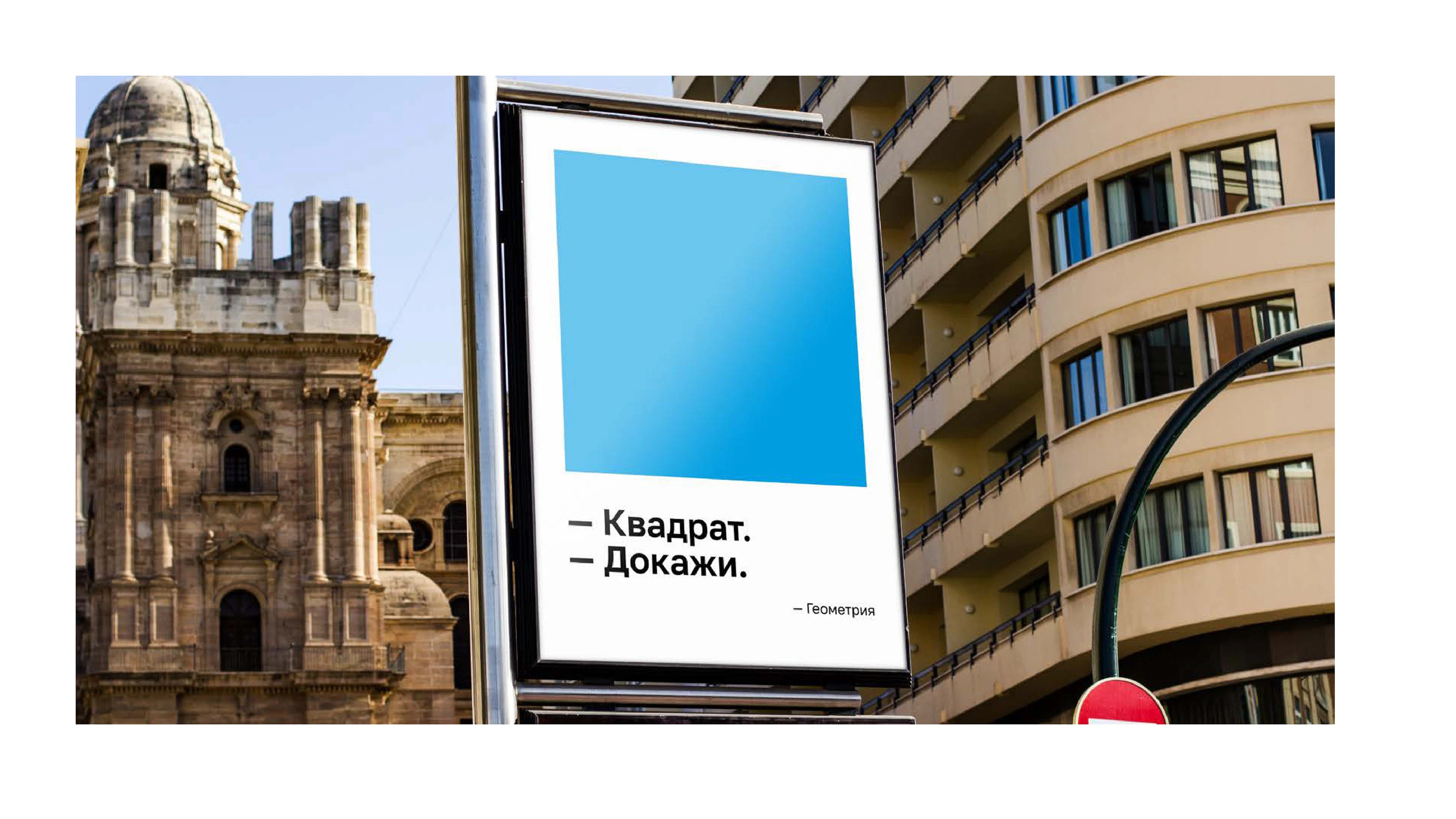 Первый раз в первый класс — Изображение №28 — Иллюстрация, Графика на Dprofile