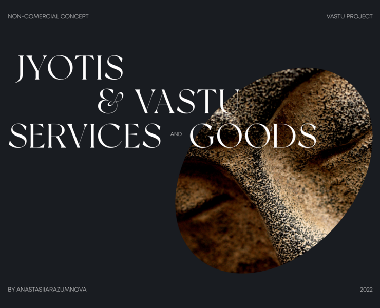 VASTU.ZNANIE. Jyotis and vastu e-commerce — Интерфейсы, Брендинг на Dprofile