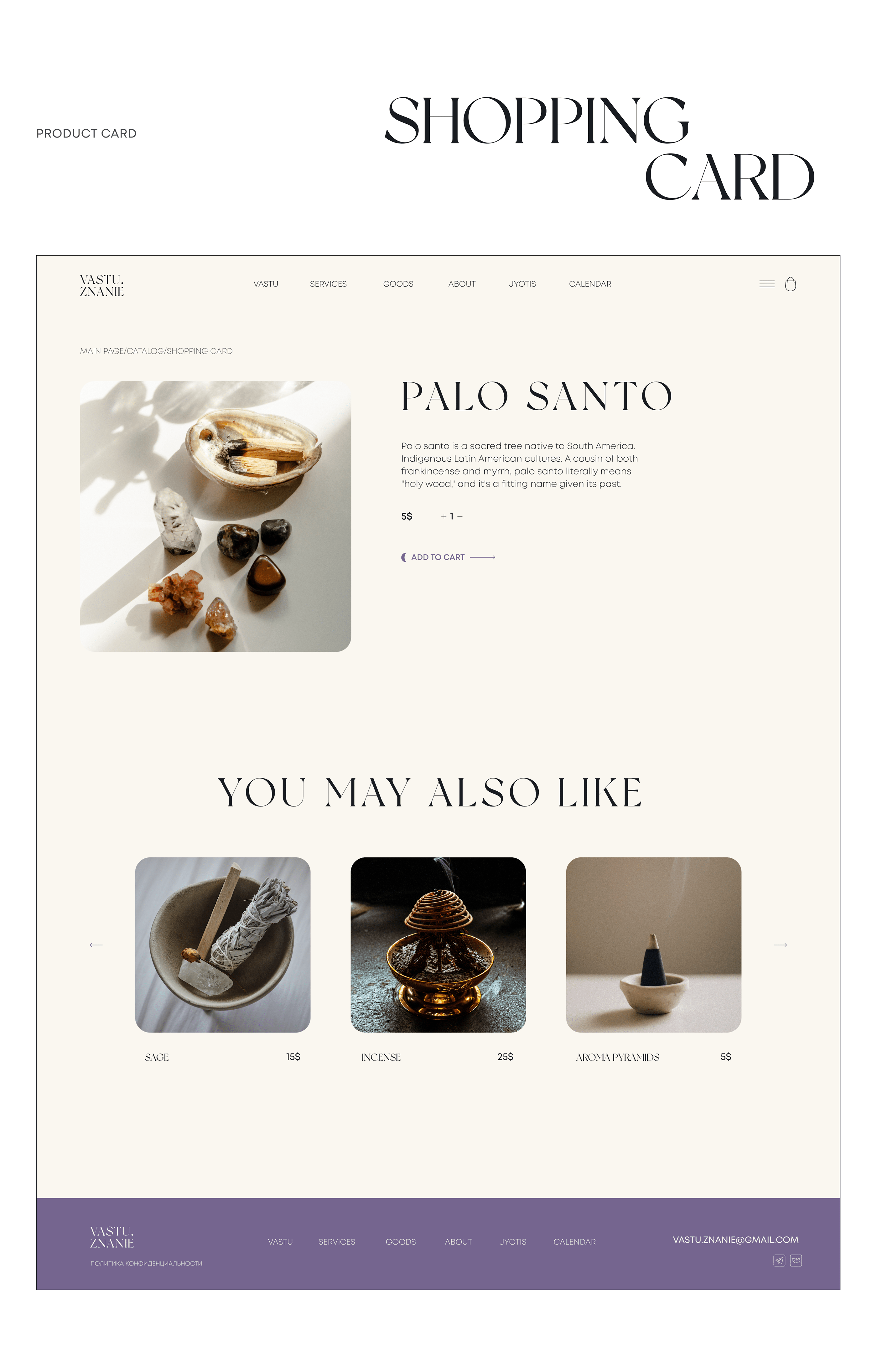 VASTU.ZNANIE. Jyotis and vastu e-commerce — Изображение №11 — Интерфейсы, Брендинг на Dprofile