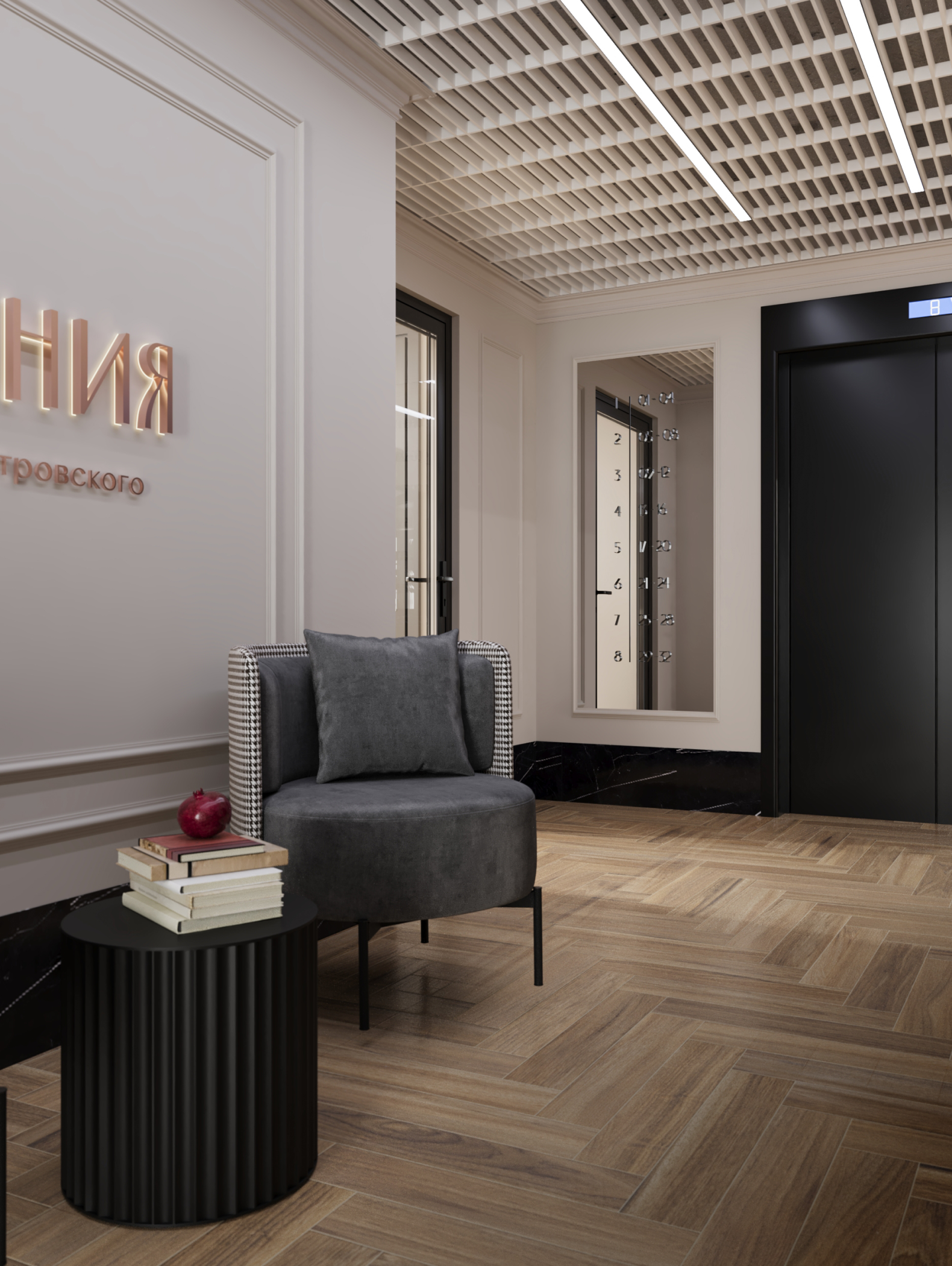 Клубный дом «Симфония», холлы — Изображение №12 — 3D на Dprofile