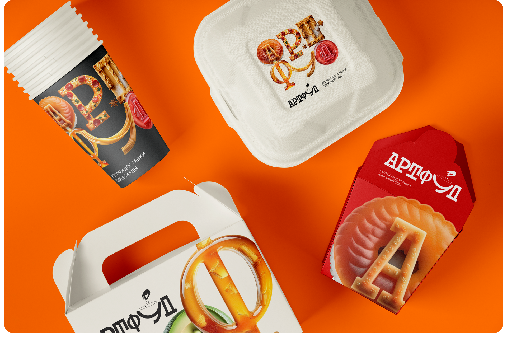 Artfood — Изображение №14 — Интерфейсы на Dprofile