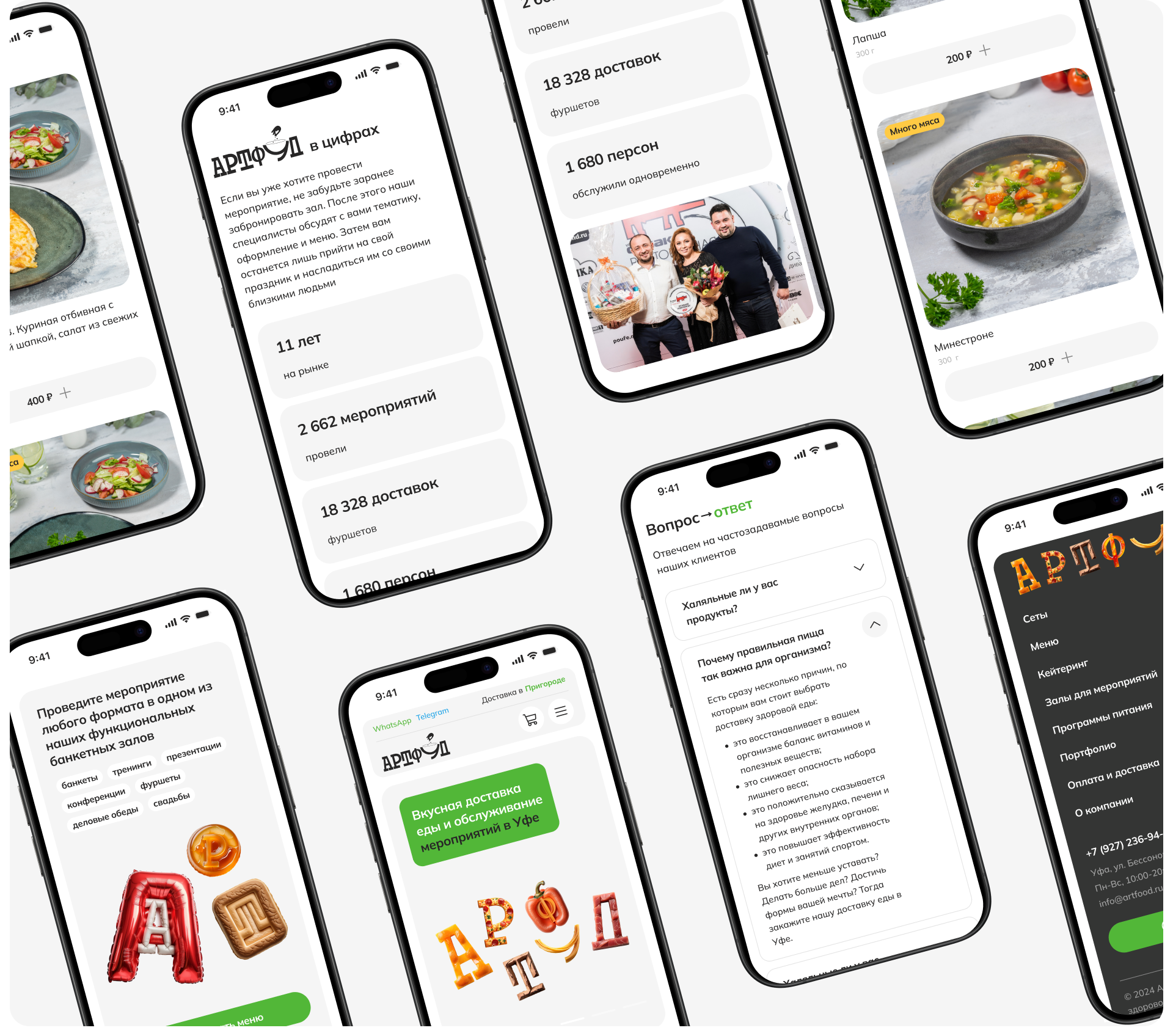 Artfood — Изображение №7 — Интерфейсы на Dprofile