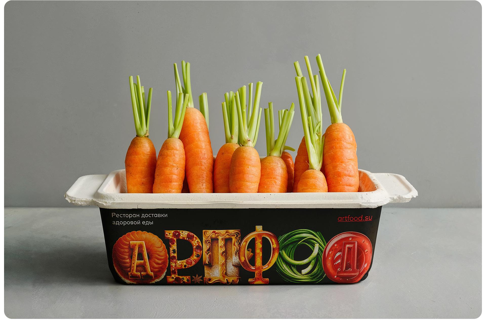 Artfood — Изображение №24 — Интерфейсы на Dprofile