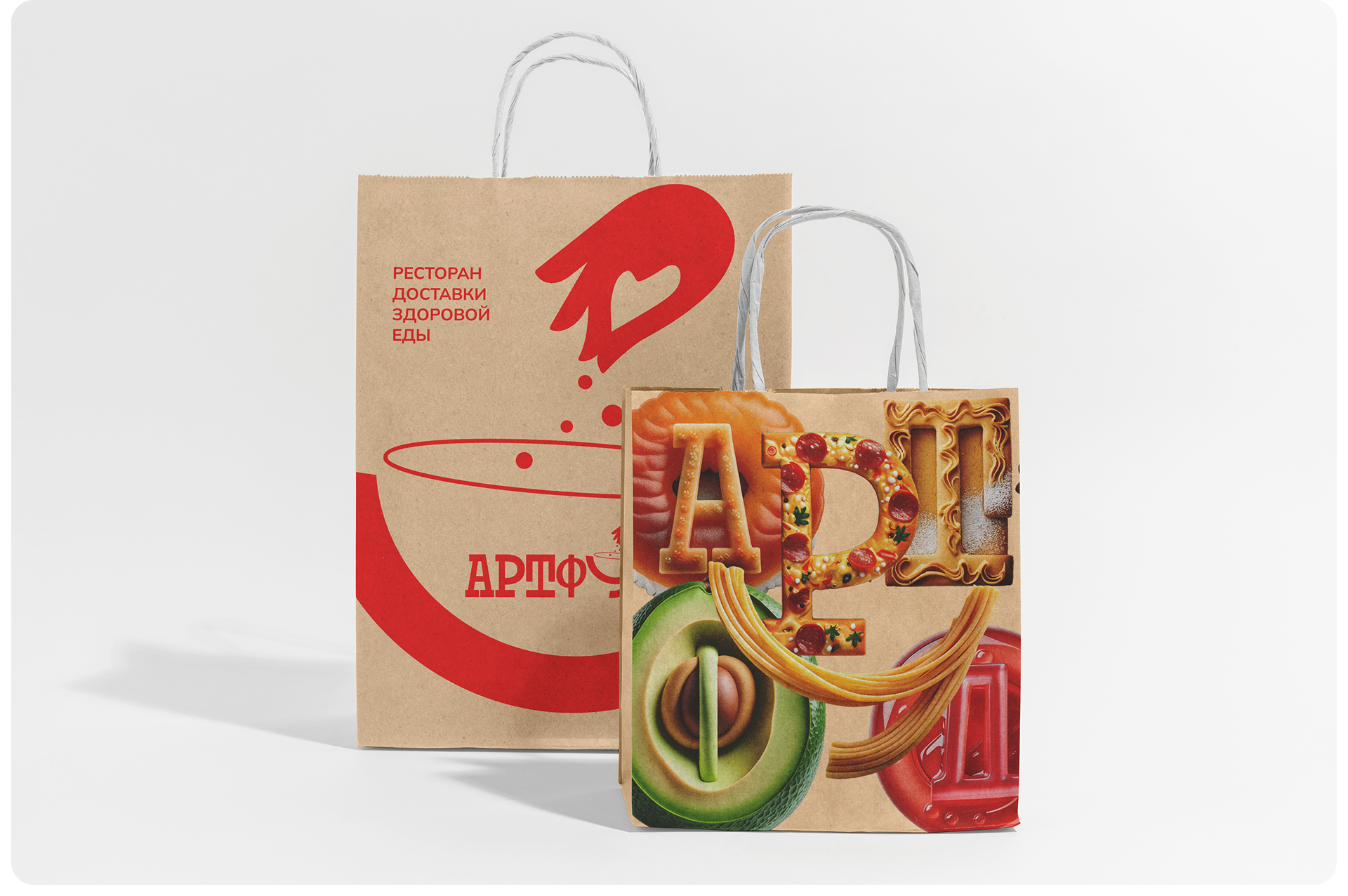 Artfood — Изображение №19 — Интерфейсы на Dprofile