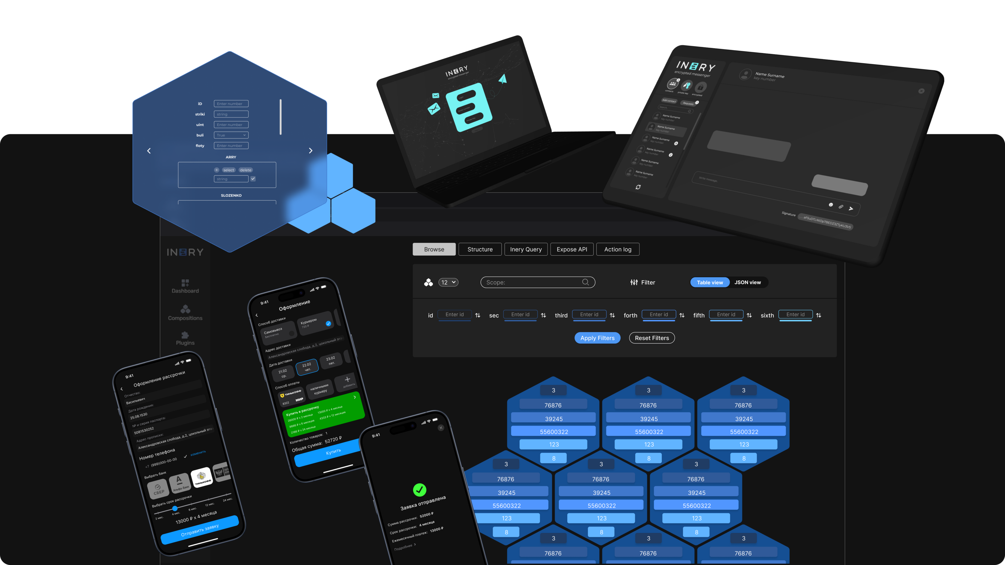INTERFACES — Изображение №1 — Интерфейсы на Dprofile